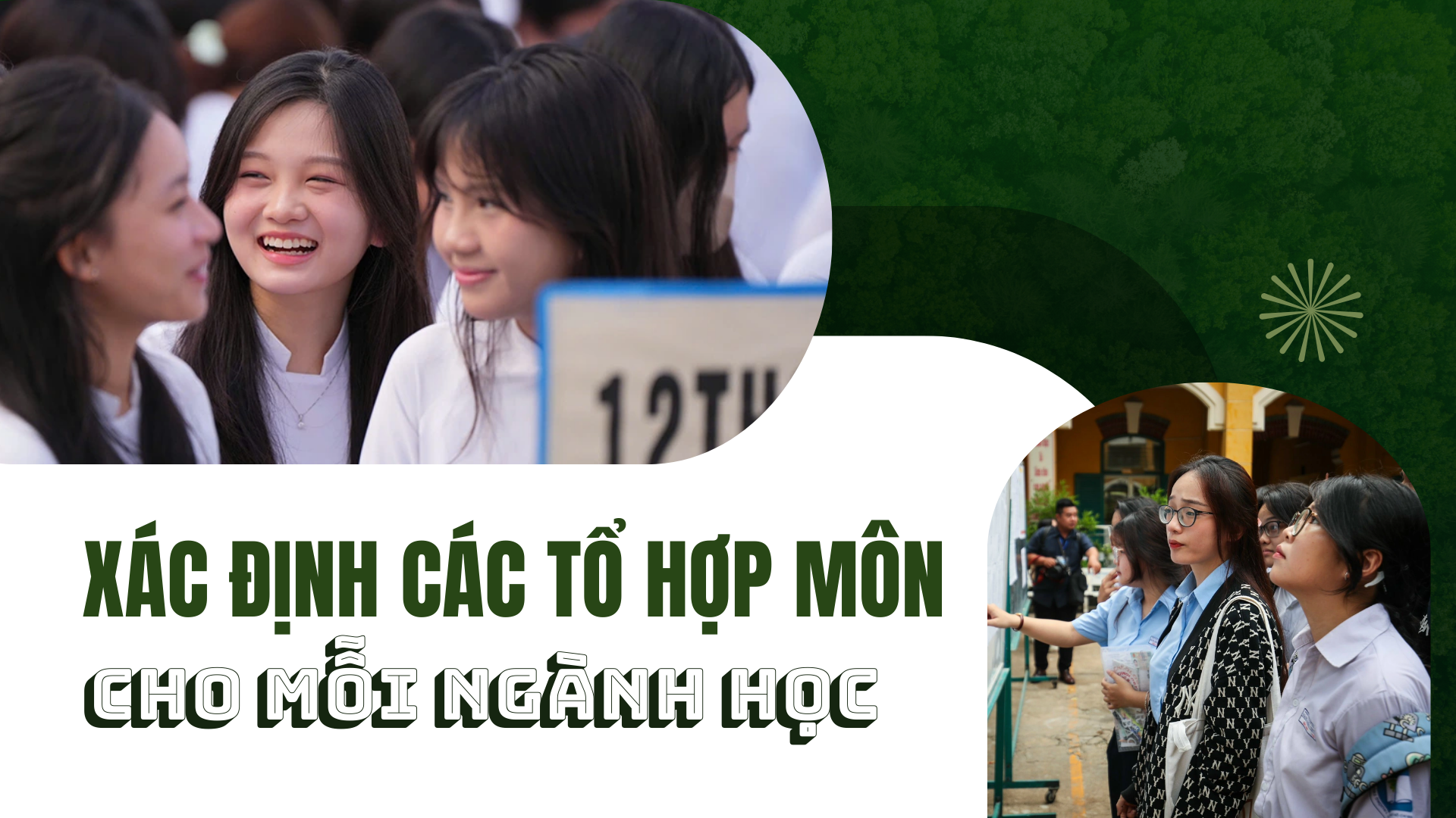Xác định tổ hợp môn cho mỗi ngành học: Những yếu tố quan trọng cần biết - Ảnh 1.