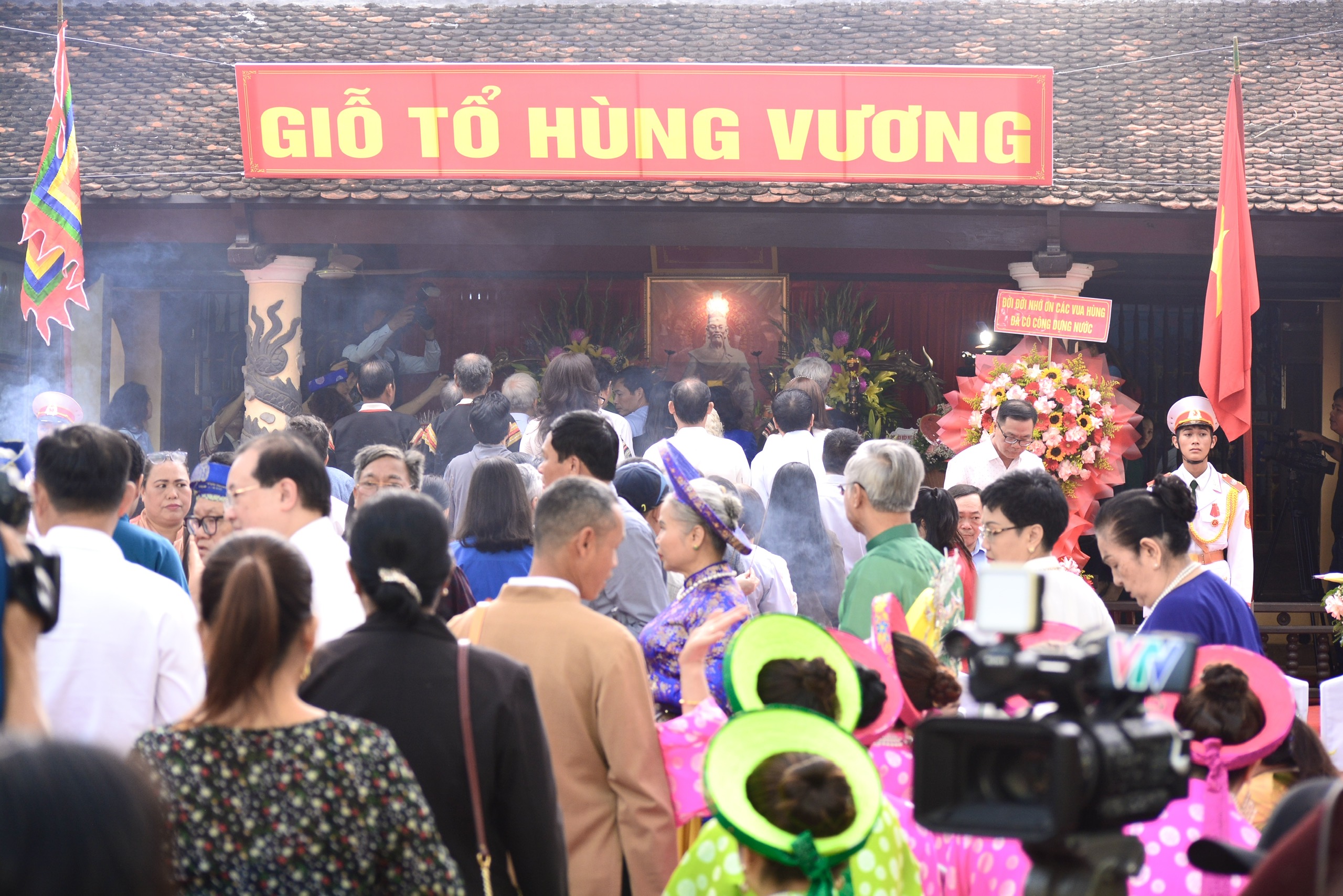 Đắk Lắk: Tổ chức lễ Giỗ tổ Hùng Vương tại di tích đình Lạc Giao- Ảnh 4.
