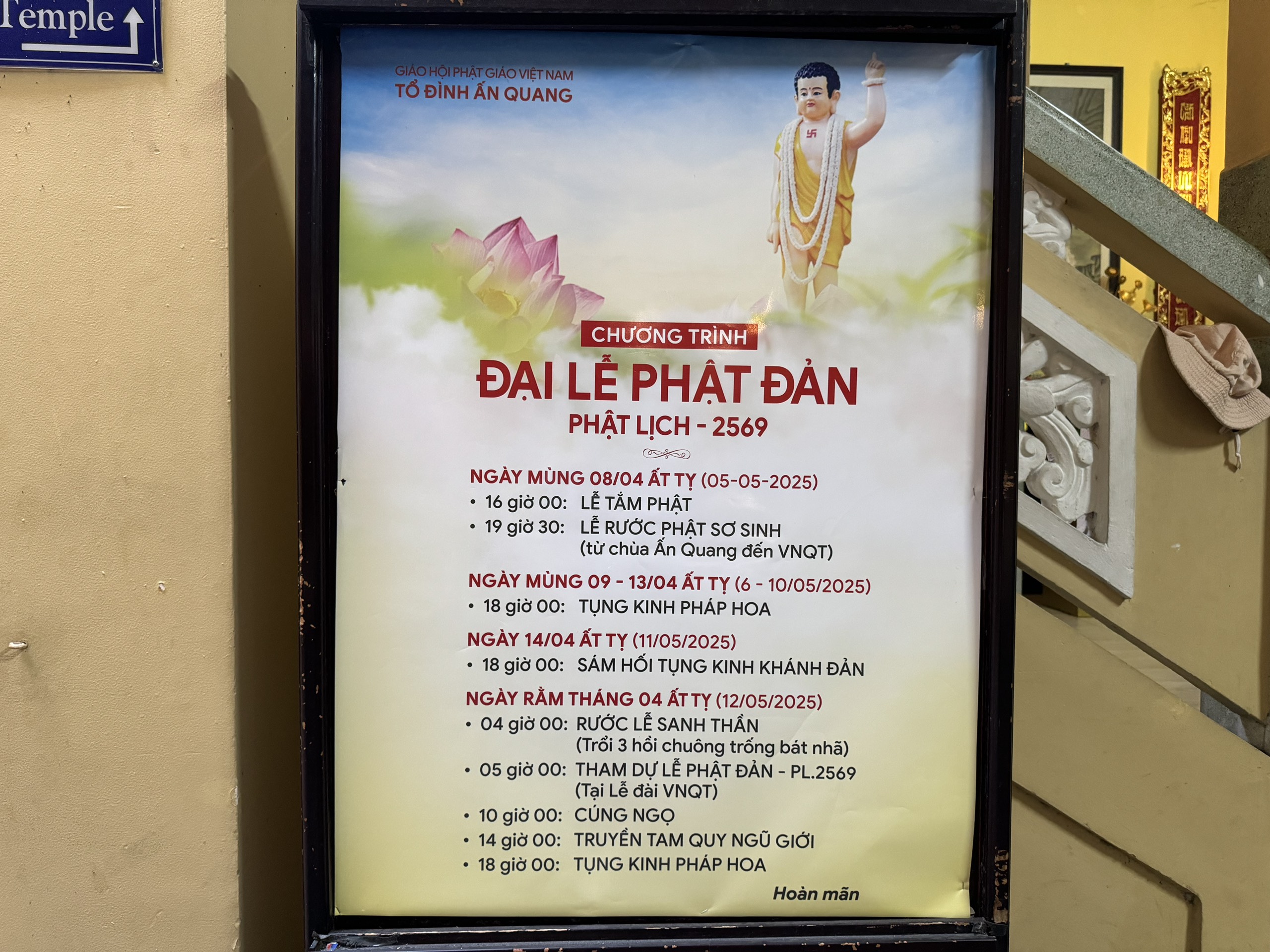 Người dân TP.HCM đi chùa mừng lễ Phật đản, thấy lòng bình an, hướng thiện- Ảnh 11. Người dân TP.HCM đi chùa mừng lễ Phật đản, thấy lòng bình an, hướng thiện- Ảnh 11.