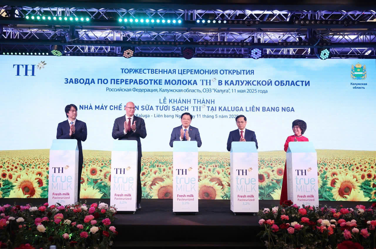 TH hiện thực khát vọng đưa ly sữa Việt ra thế giới- Ảnh 1. TH hiện thực khát vọng đưa ly sữa Việt ra thế giới- Ảnh 1.