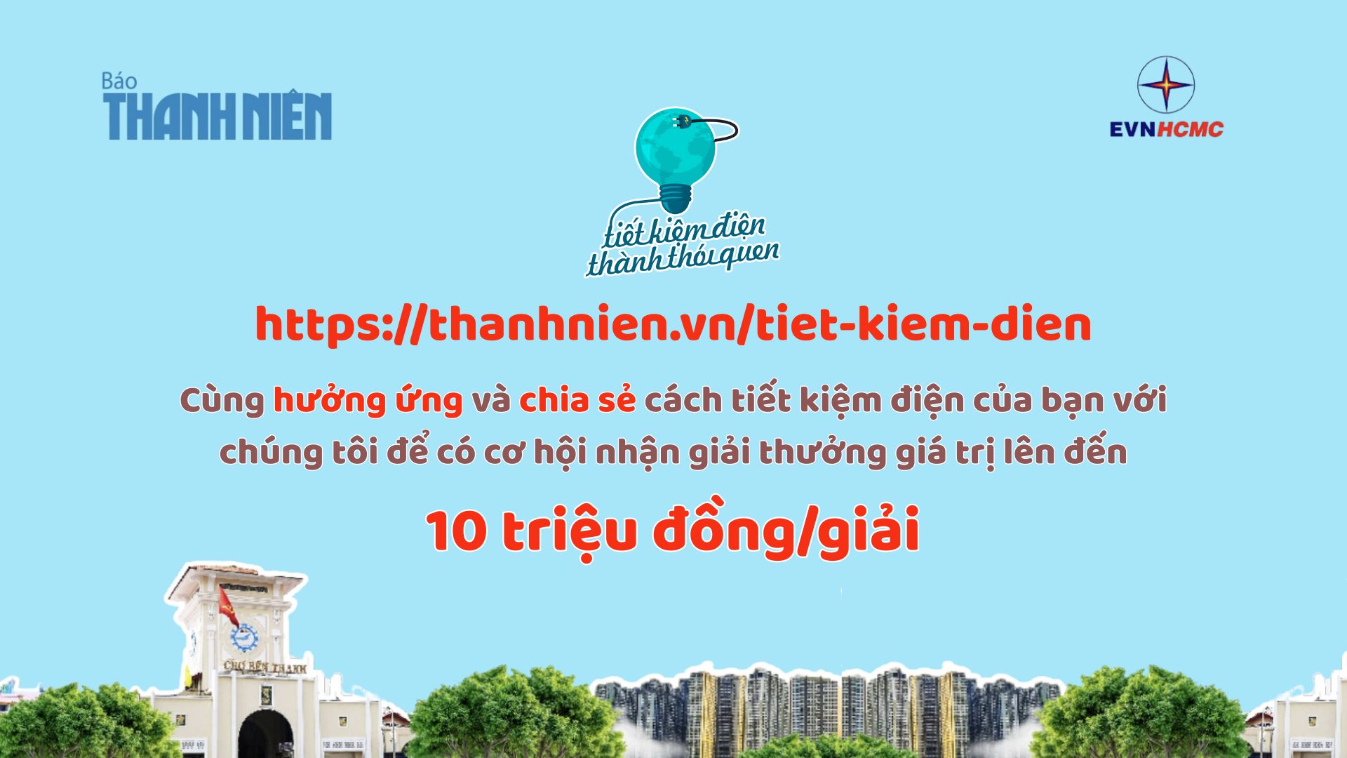 Chỉ với một chiếc điện thoại có cơ hội nhận giải thưởng lên đến 10 triệu đồng