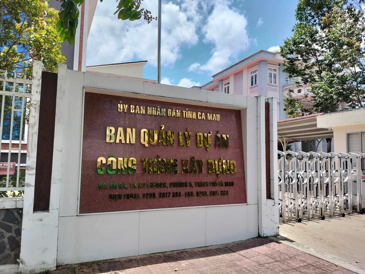 Cà Mau: Ban mới chưa hoạt động vì… chưa kiện toàn lãnh đạo - Ảnh 1.