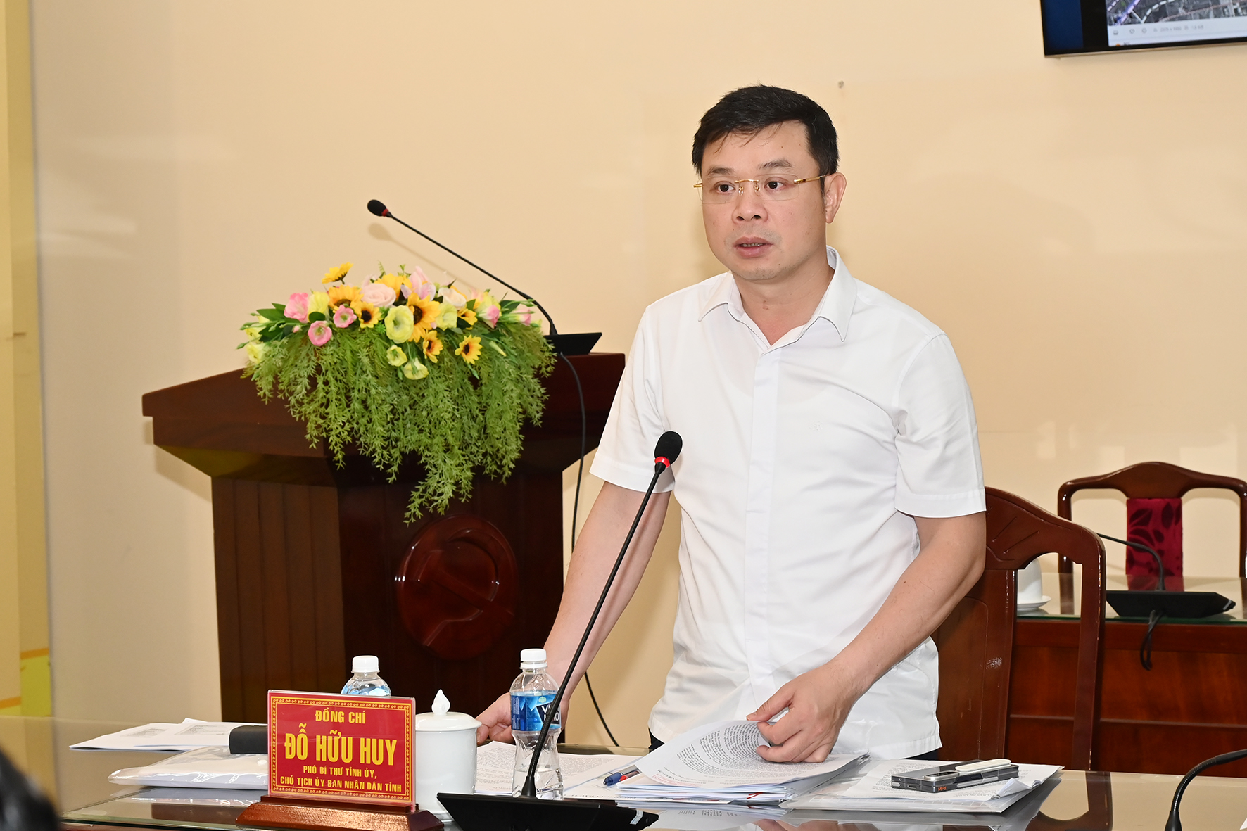 Bình Thuận: Lập đề án đầu tư xây dựng khu công nghệ cao- Ảnh 3.