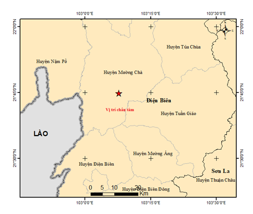 Động đất cấp độ 2 ở Mường Chà, Điện Biên- Ảnh 1. Động đất cấp độ 2 ở Mường Chà, Điện Biên- Ảnh 1.