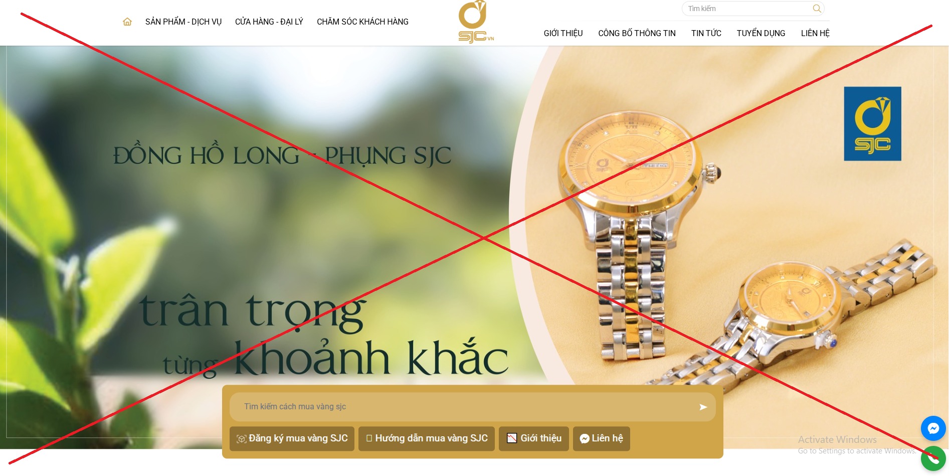 Công ty SJC cảnh báo lừa đảo - Ảnh 1.