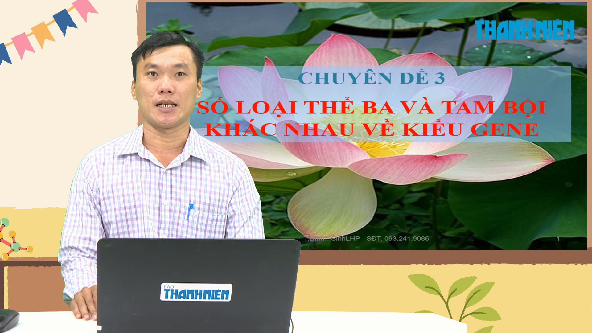 BÍ QUYẾT ÔN THI THPT 2025 | Môn sinh học | Chuyên đề 3 | Số loại thể ba và tam bội khác nhau về kiểu gene BÍ QUYẾT ÔN THI THPT 2025 | Môn sinh học | Chuyên đề 3 | Số loại thể ba và tam bội khác nhau về kiểu gene
