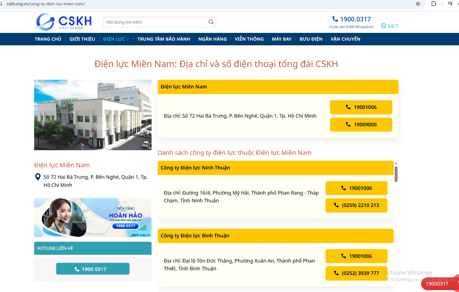 Cảnh báo trang web giả mạo ngành điện: Cước phí gọi cao gấp 8 lần - Ảnh 2. Cảnh báo trang web giả mạo ngành điện: Cước phí gọi cao gấp 8 lần - Ảnh 2.