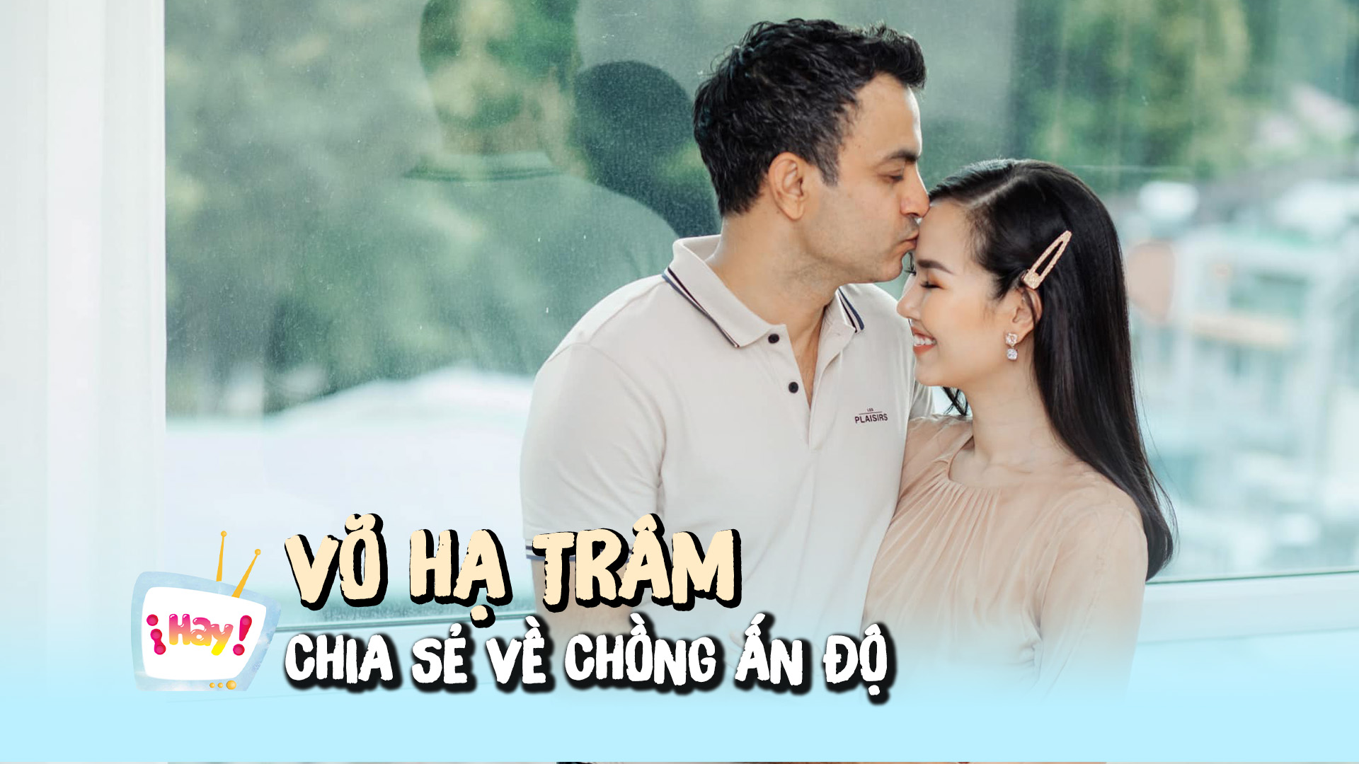 Võ Hạ Trâm nhắc về chồng Ấn Độ, thừa nhận ‘biết đủ’ | HOT THÌ HỎI Võ Hạ Trâm nhắc về chồng Ấn Độ, thừa nhận ‘biết đủ’ | HOT THÌ HỎI