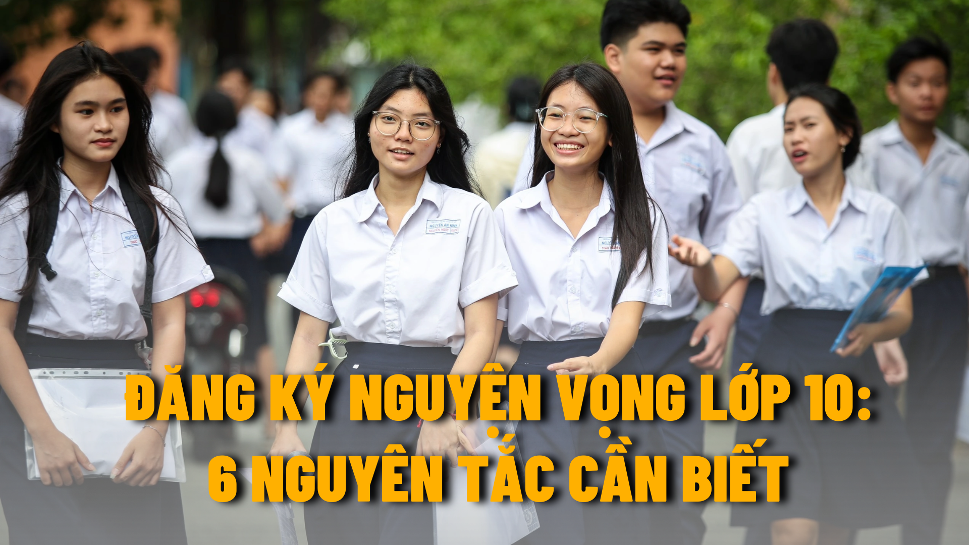 Từ chiều nay đăng ký nguyện vọng tuyển sinh lớp 10 6 nguyên tắc cần biết - Ảnh 1.