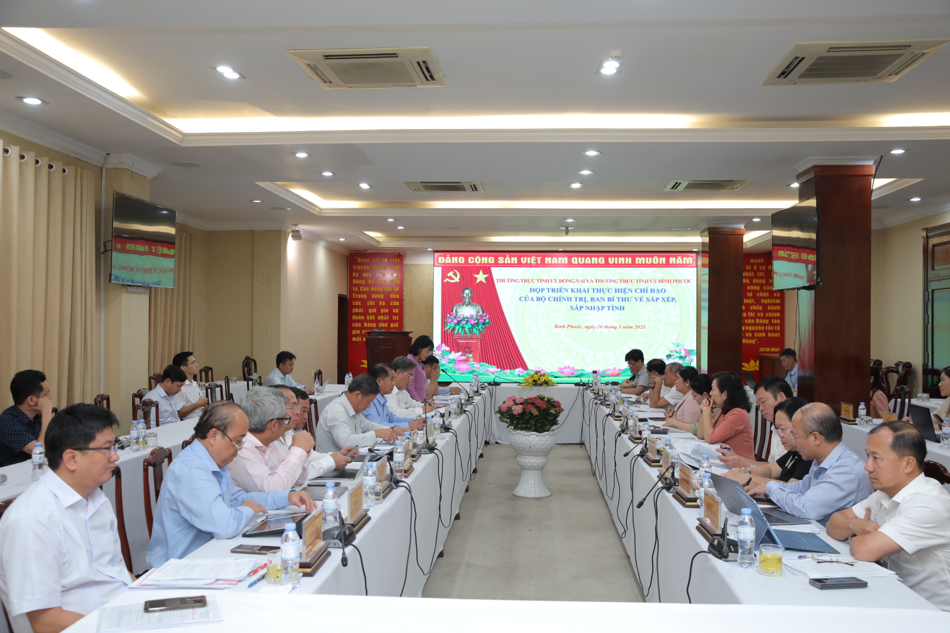 Bình Phước – Đồng Nai sáp nhập tỉnh: Kịp thòi giải quyết chế độ chính sách - Ảnh 1.