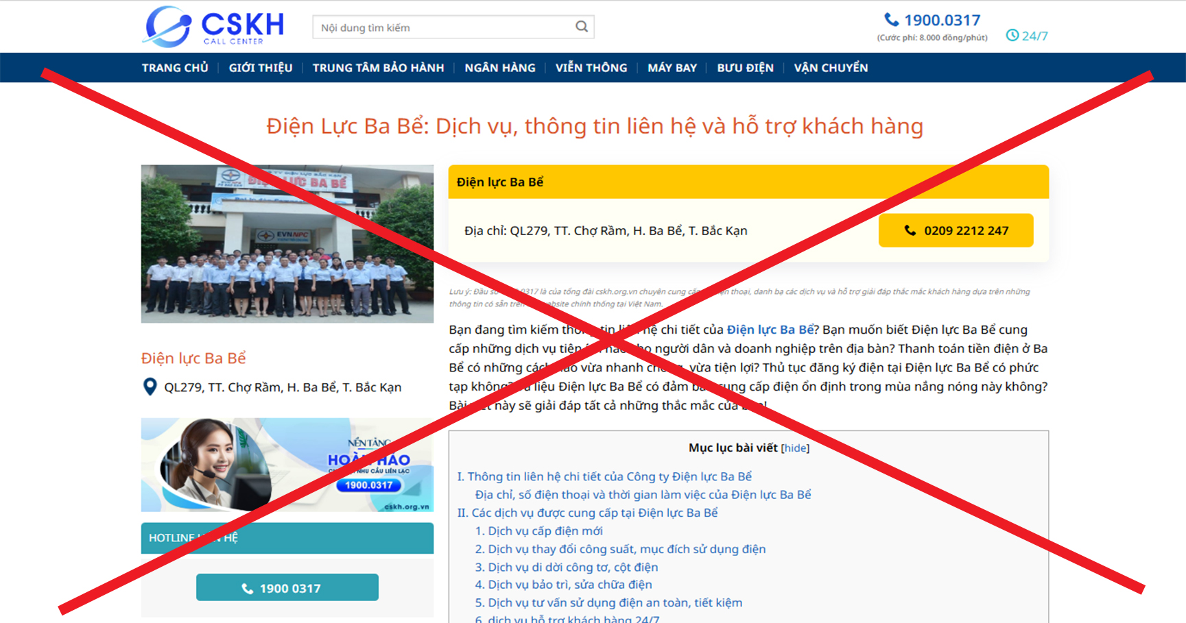EVNNPC cảnh báo website giả mạo doanh nghiệp để lừa đảo khách hàng - Ảnh 1.