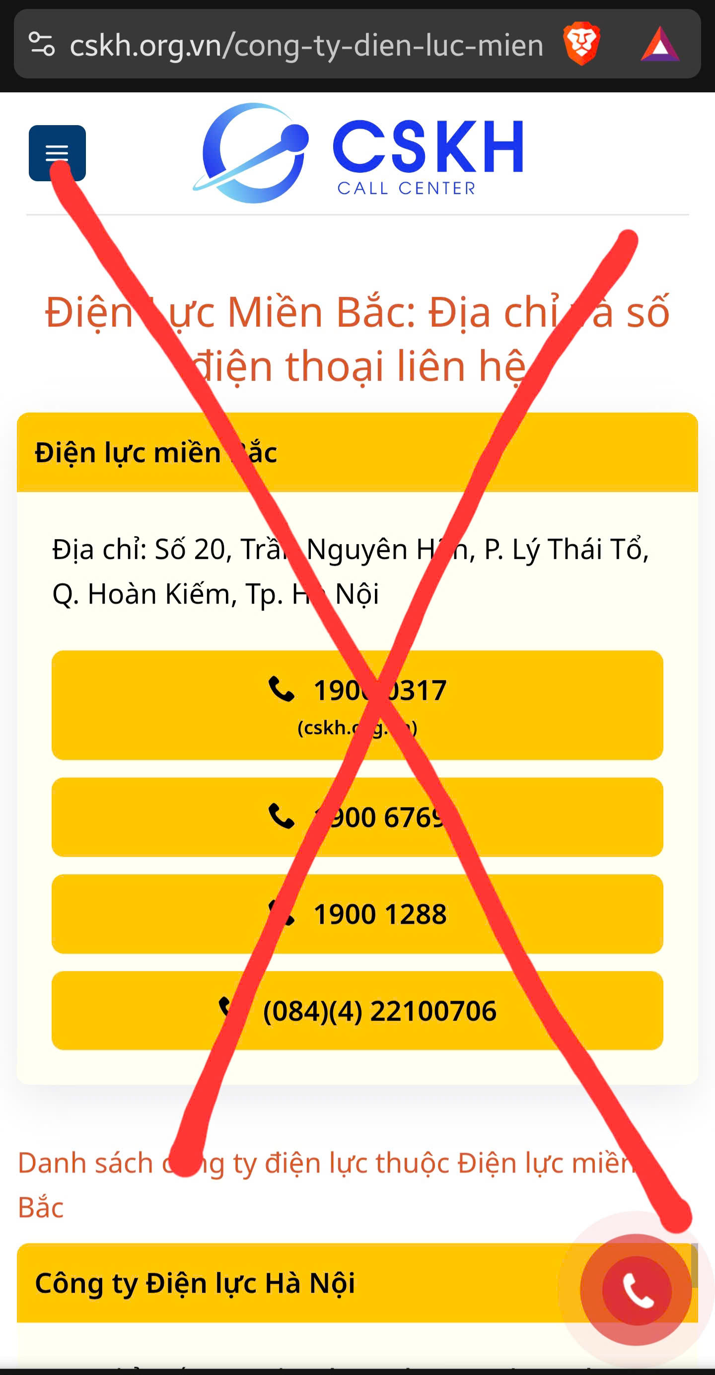 EVNNPC cảnh báo website giả mạo doanh nghiệp để lừa đảo khách hàng - Ảnh 2.