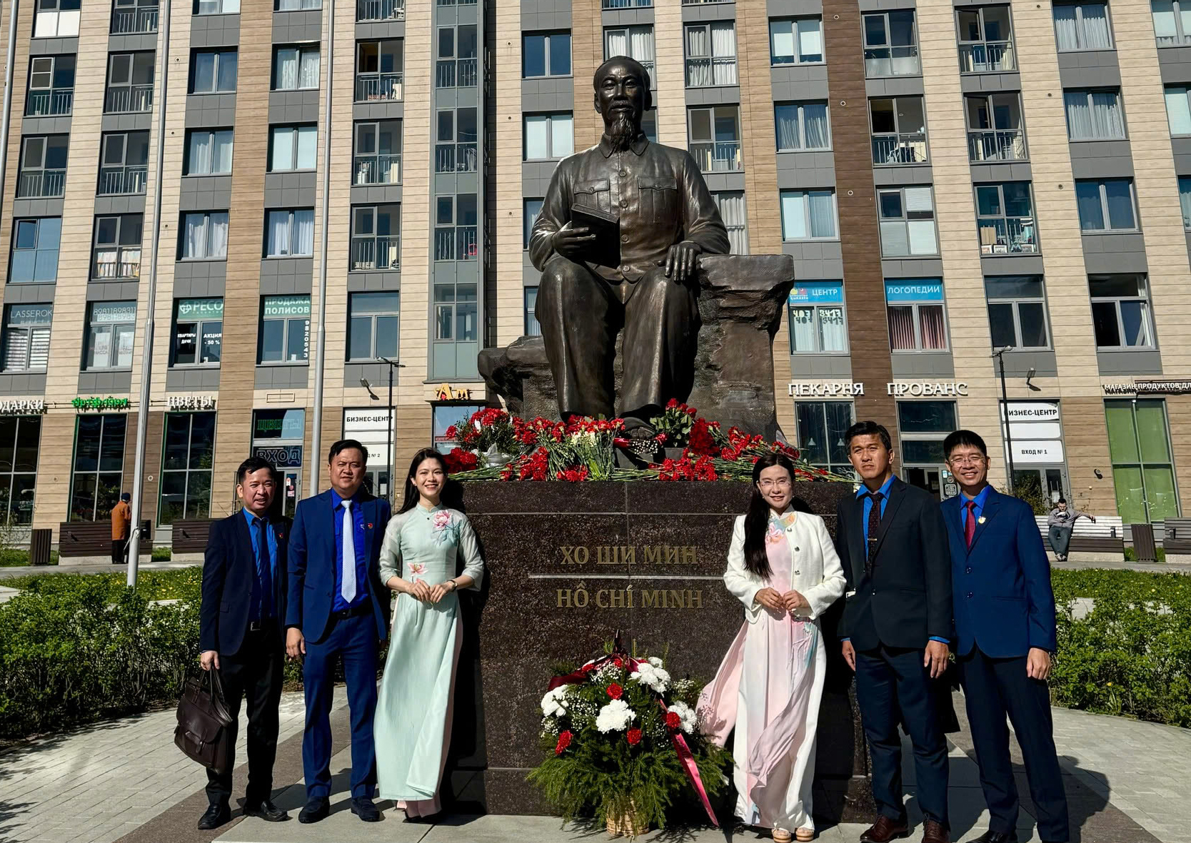 Đoàn công tác T.Ư Đoàn thăm và làm việc tại Liên bang Nga Đoàn công tác T.Ư Đoàn thăm và làm việc tại Liên bang Nga
