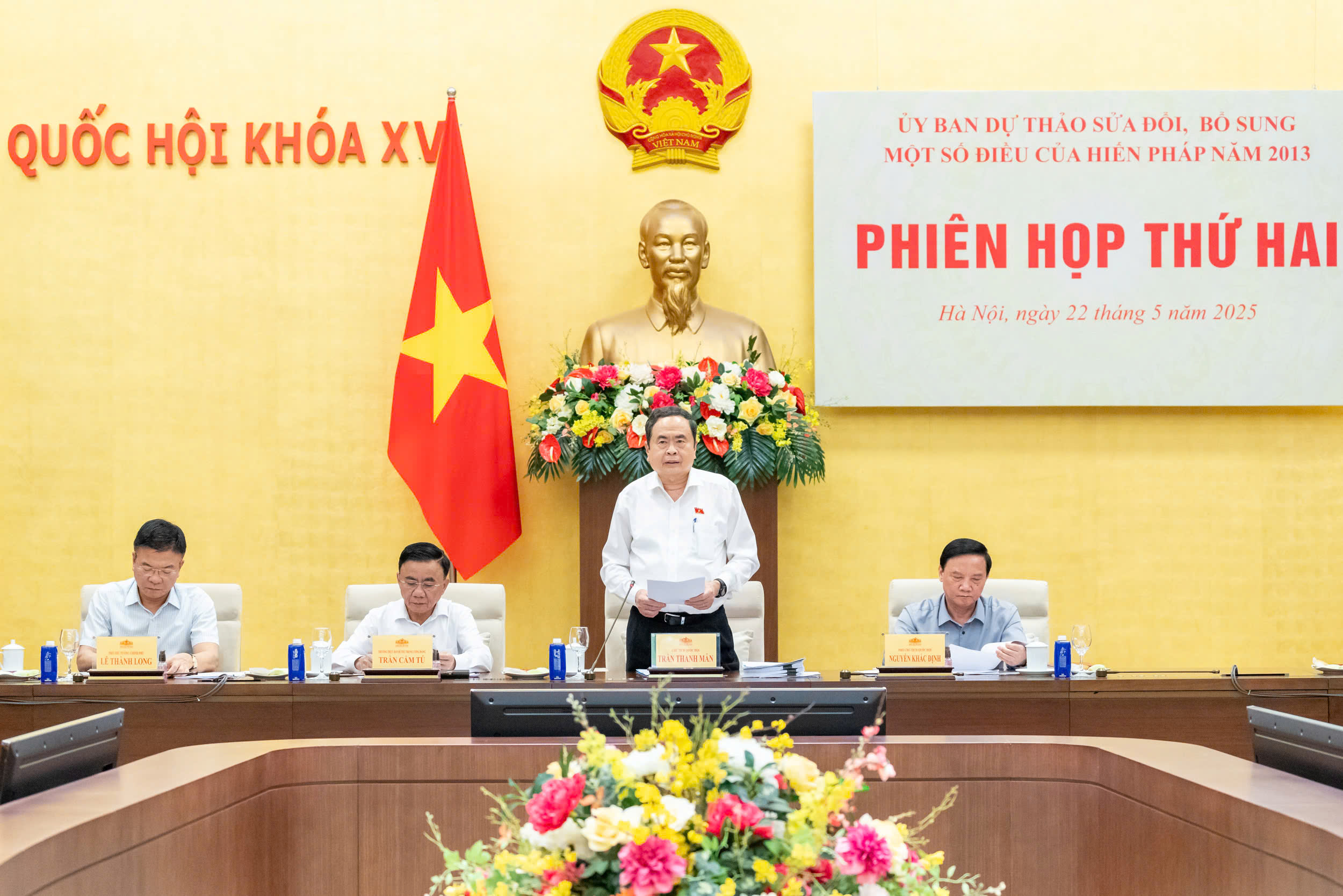 Tiếp thu tối đa, giải trình thuyết phục việc sửa đổi Hiến pháp 2013 - Ảnh 1.