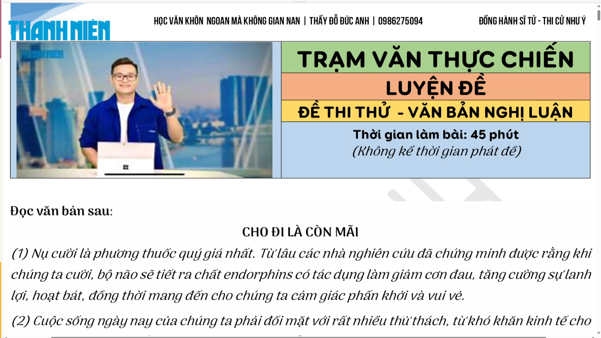 BÍ QUYẾT ÔN THI THPT 2025 | Môn ngữ văn | Chuyên đề 4 | Đọc hiểu văn bản nghị luận BÍ QUYẾT ÔN THI THPT 2025 | Môn ngữ văn | Chuyên đề 4 | Đọc hiểu văn bản nghị luận