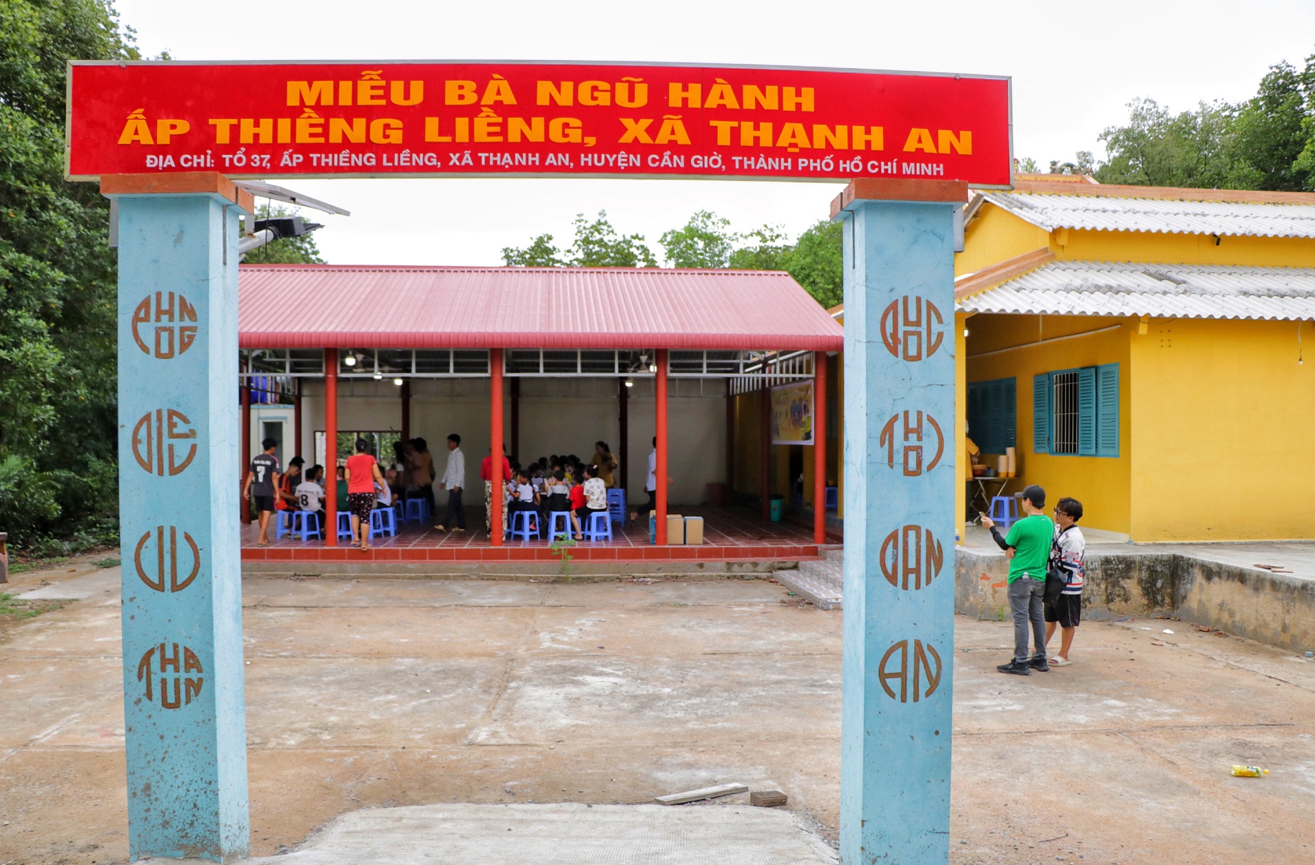 Hè 2025: Đến đảo Thiềng Liềng ở TP.HCM, nơi có ngọn núi thấp nhất Việt Nam, đồng muối trải dài - Ảnh 11.
