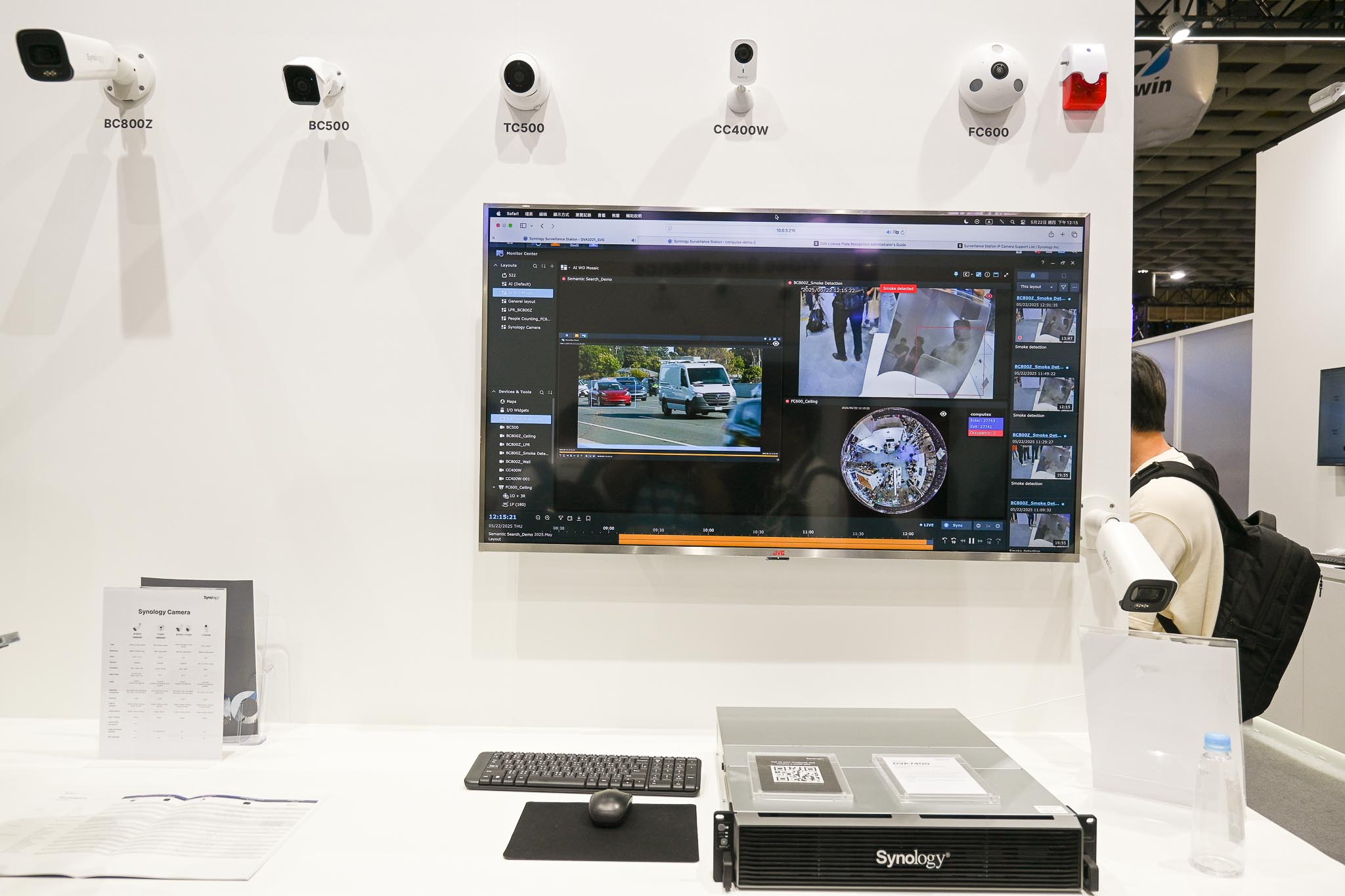 Giải pháp tối ưu chi phí IT cho doanh nghiệp từ Synology  - Ảnh 2.