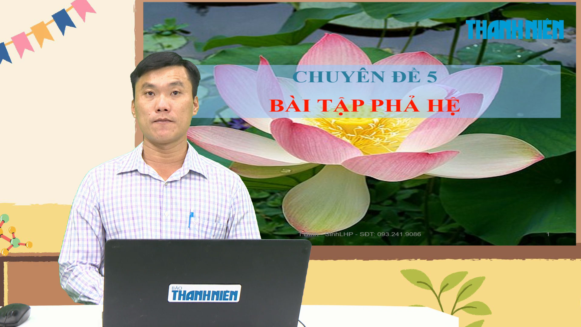 BÍ QUYẾT ÔN THI THPT 2025 | Môn sinh học | Chuyên đề 5 | Bài tập phả hệ BÍ QUYẾT ÔN THI THPT 2025 | Môn sinh học | Chuyên đề 5 | Bài tập phả hệ