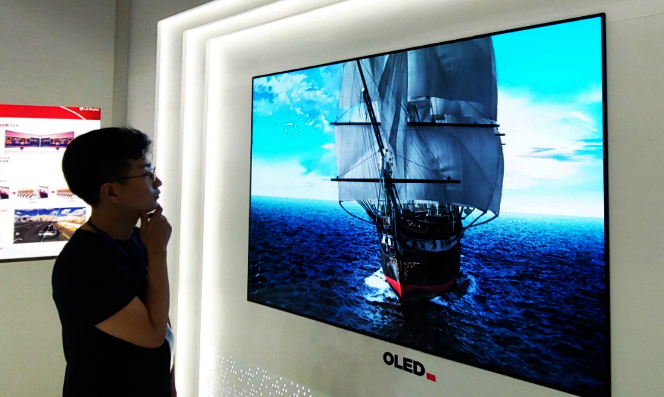 Bước đột phá giúp màn hình OLED có thể phát âm thanh - Ảnh 1.