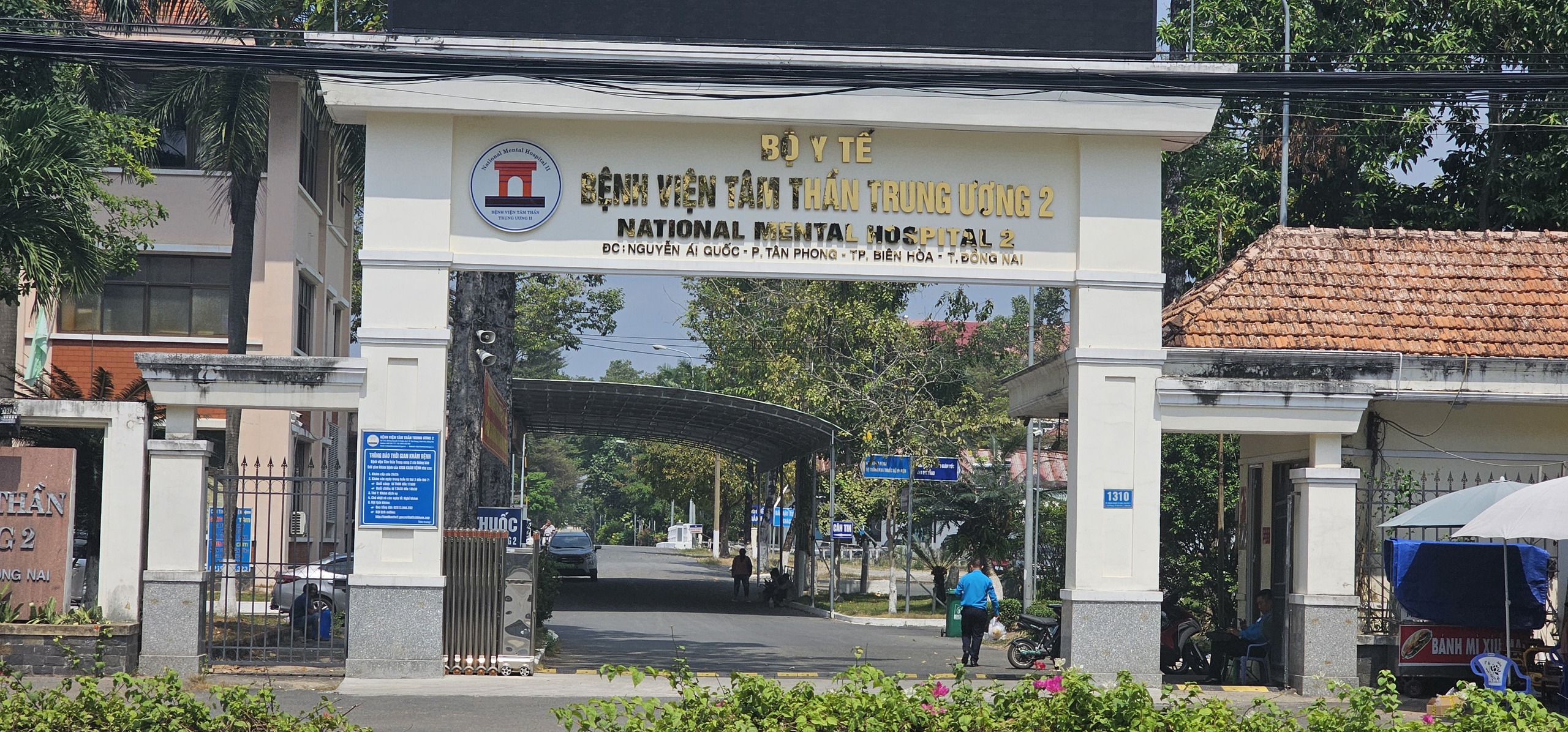Đồng Nai: Nghiên cứu dời Bệnh viện tâm thần T.Ư 2 ra ngoại ô TP.Biên Hòa- Ảnh 2. Đồng Nai: Nghiên cứu dời Bệnh viện tâm thần T.Ư 2 ra ngoại ô TP.Biên Hòa- Ảnh 2.