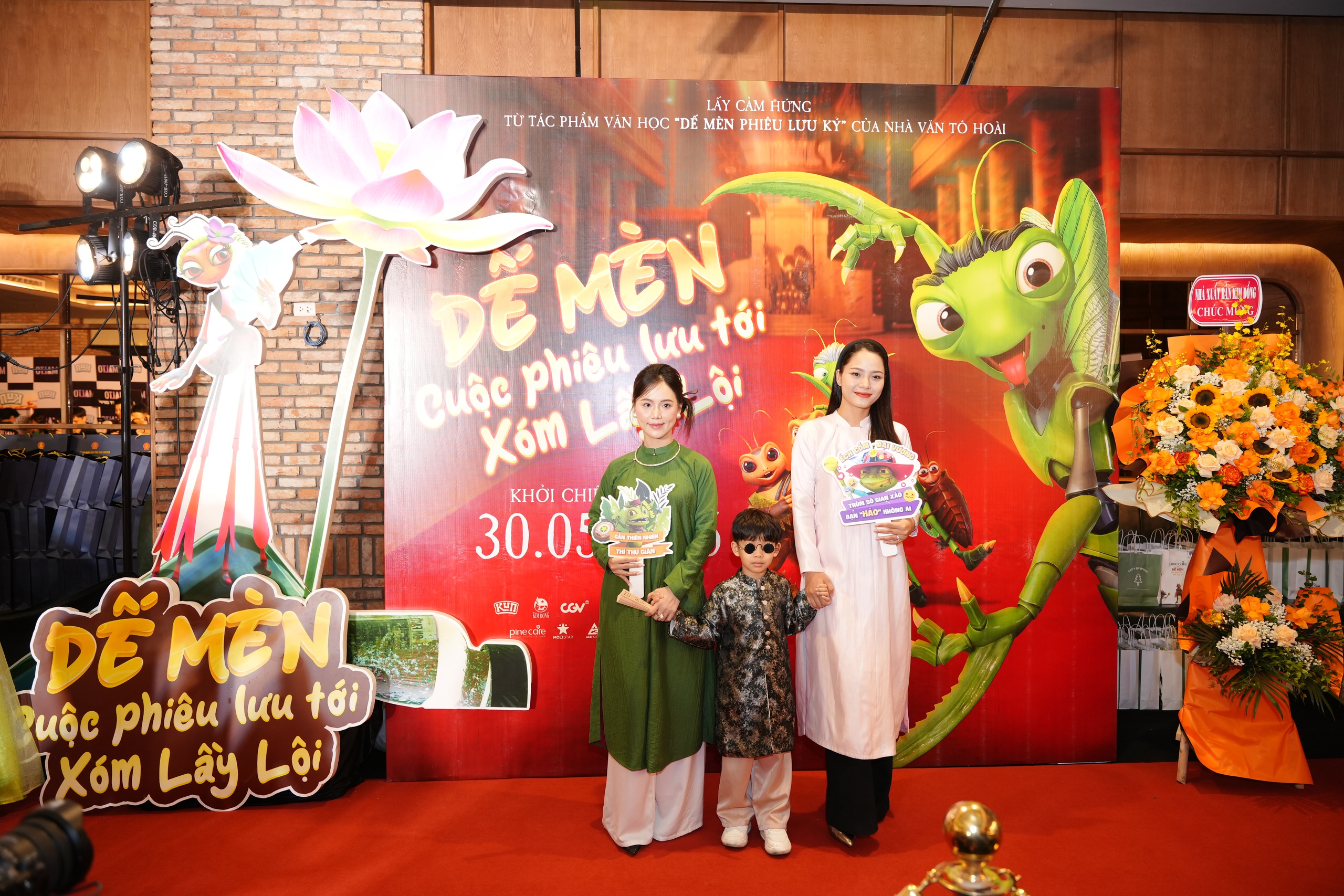 Thanh Hương đọ sắc cùng 'tiểu tam' Cù Thị Trà tại sự kiện - Ảnh 4.