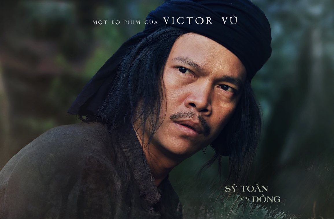 Sỹ Toàn: Tôi và Ngọc Tiên như vợ chồng son, không áp lực chuyện con cái- Ảnh 1. Sỹ Toàn: Tôi và Ngọc Tiên như vợ chồng son, không áp lực chuyện con cái- Ảnh 1.
