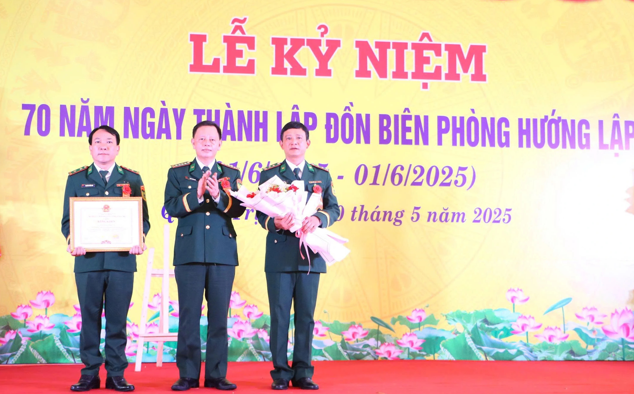 Kỷ niệm 70 năm thành lập đồn biên phòng đầu tiên giới tuyến phía tây Quảng Trị- Ảnh 1. Kỷ niệm 70 năm thành lập đồn biên phòng đầu tiên giới tuyến phía tây Quảng Trị- Ảnh 1.