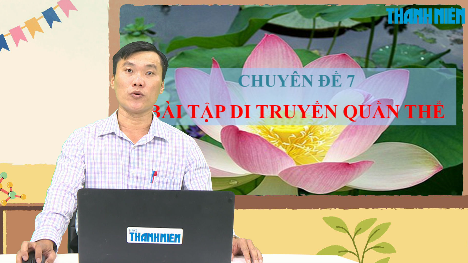 BÍ QUYẾT ÔN THI THPT 2025 | Môn sinh học | Chuyên đề 7 | Bài tập di truyền quần thể BÍ QUYẾT ÔN THI THPT 2025 | Môn sinh học | Chuyên đề 7 | Bài tập di truyền quần thể