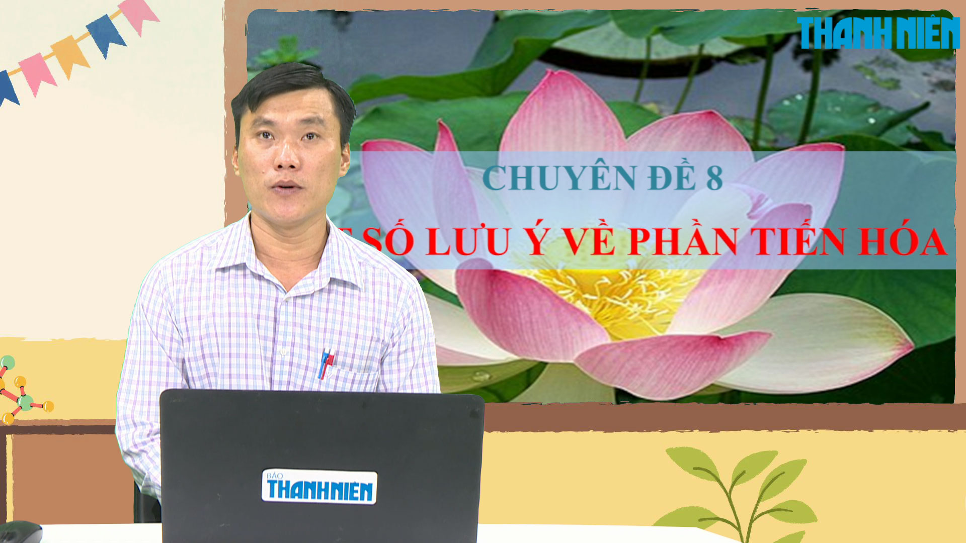 BÍ QUYẾT ÔN THI THPT 2025 | Môn sinh học | Chuyên đề 8 | Một số lưu ý về phần tiến hóa BÍ QUYẾT ÔN THI THPT 2025 | Môn sinh học | Chuyên đề 8 | Một số lưu ý về phần tiến hóa