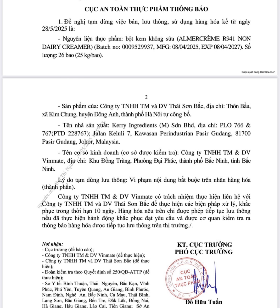 Tạm dừng lưu thông, sử dụng nguyên liệu bột kem không sữa do vi phạm ghi nhãn Tạm dừng lưu thông, sử dụng nguyên liệu bột kem không sữa do vi phạm ghi nhãn - Ảnh 1.