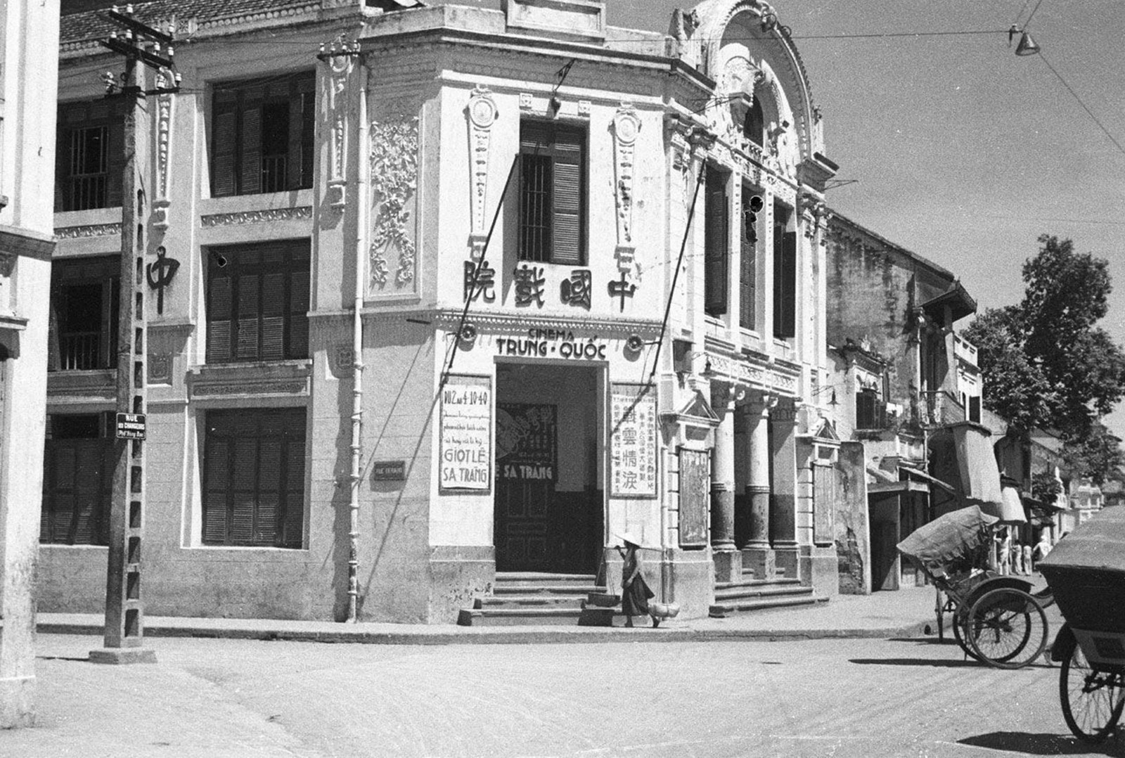 Mơ tour nhà hát ở Hà Nội- Ảnh 2. Mơ tour nhà hát ở Hà Nội- Ảnh 2.