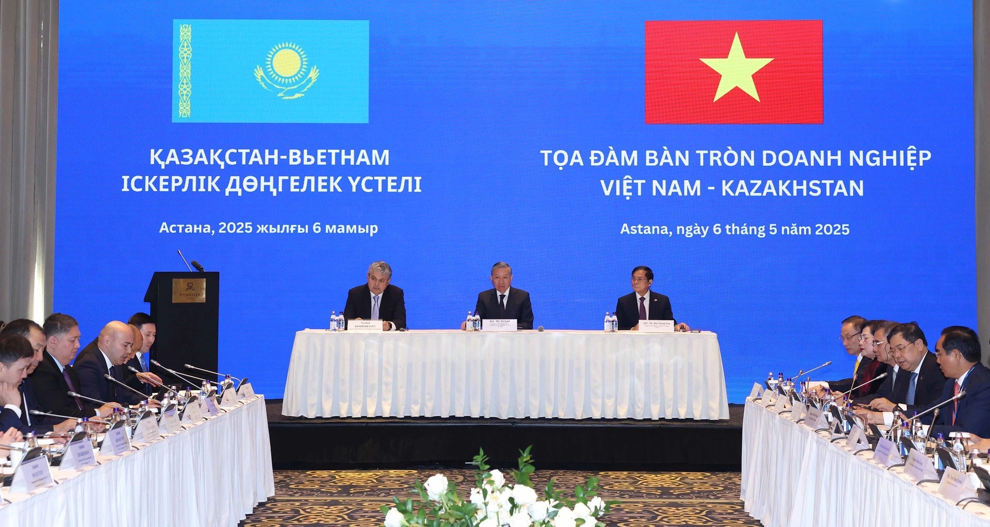 Tổng Bí thư Tô Lâm dự Tọa đàm bàn tròn doanh nghiệp Việt Nam – Kazakhstan Tổng Bí thư Tô Lâm dự Tọa đàm bàn tròn doanh nghiệp Việt Nam – Kazakhstan