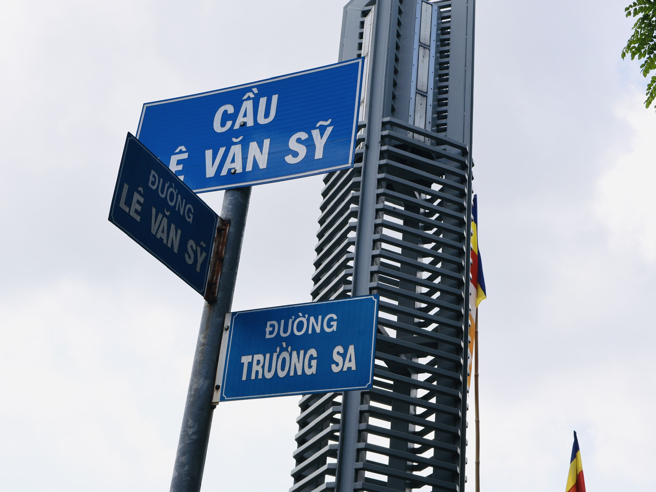 Sống ở TP.HCM: Đường Trường Sa, Hoàng Sa ‘sinh đôi’ giữa lòng thành phố- Ảnh 2. Sống ở TP.HCM: Đường Trường Sa, Hoàng Sa ‘sinh đôi’ giữa lòng thành phố- Ảnh 2.