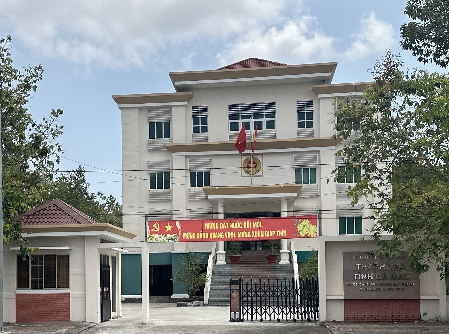 Cà Mau: Thanh tra 18 công tại H.Ngọc Hiển, phát hiện sai phạm 192 triệu - Ảnh 1.