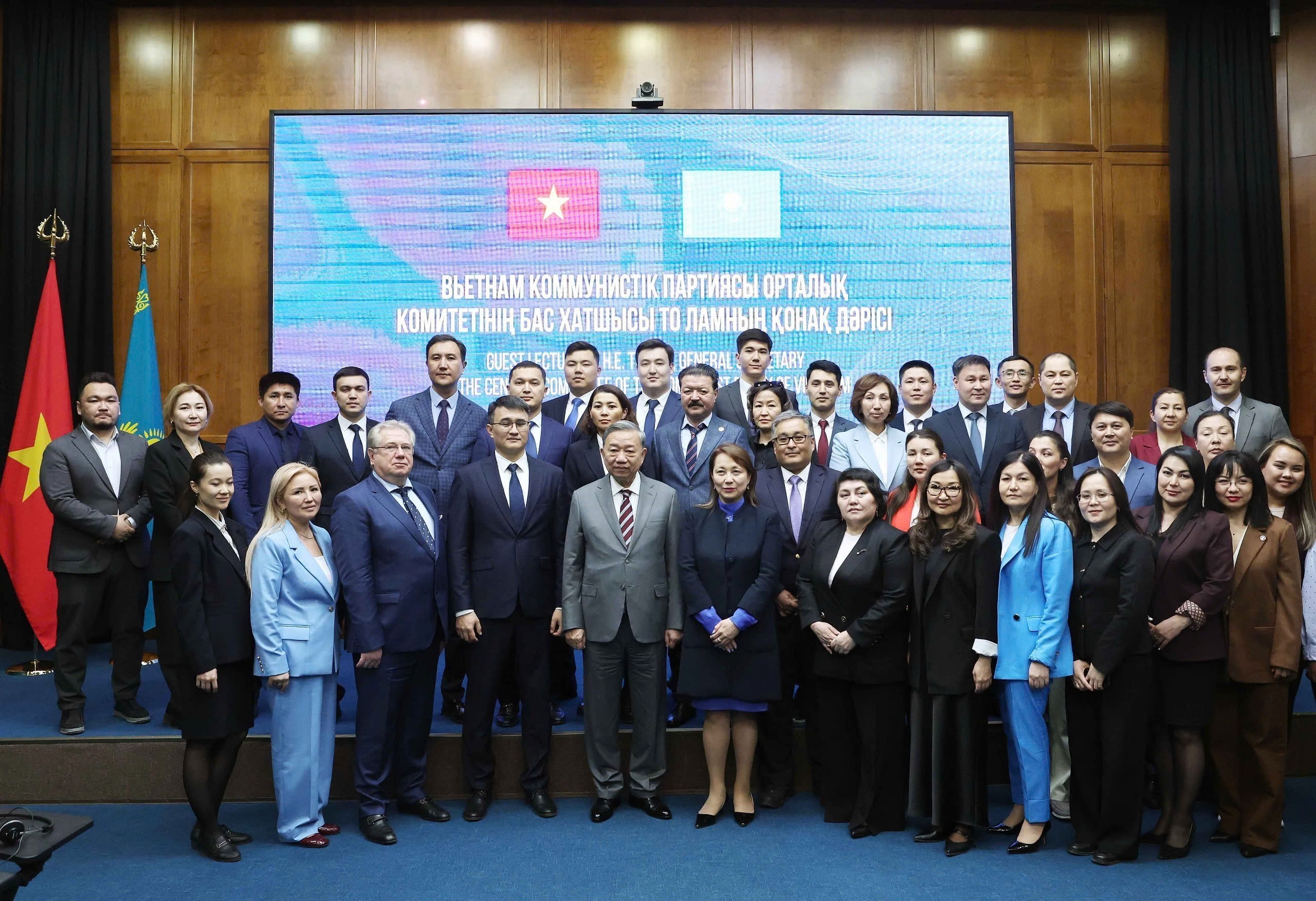 Thúc đẩy 5 'kết nối' trong hợp tác Việt Nam -Kazakhstan- Ảnh 3. Thúc đẩy 5 'kết nối' trong hợp tác Việt Nam -Kazakhstan- Ảnh 3.