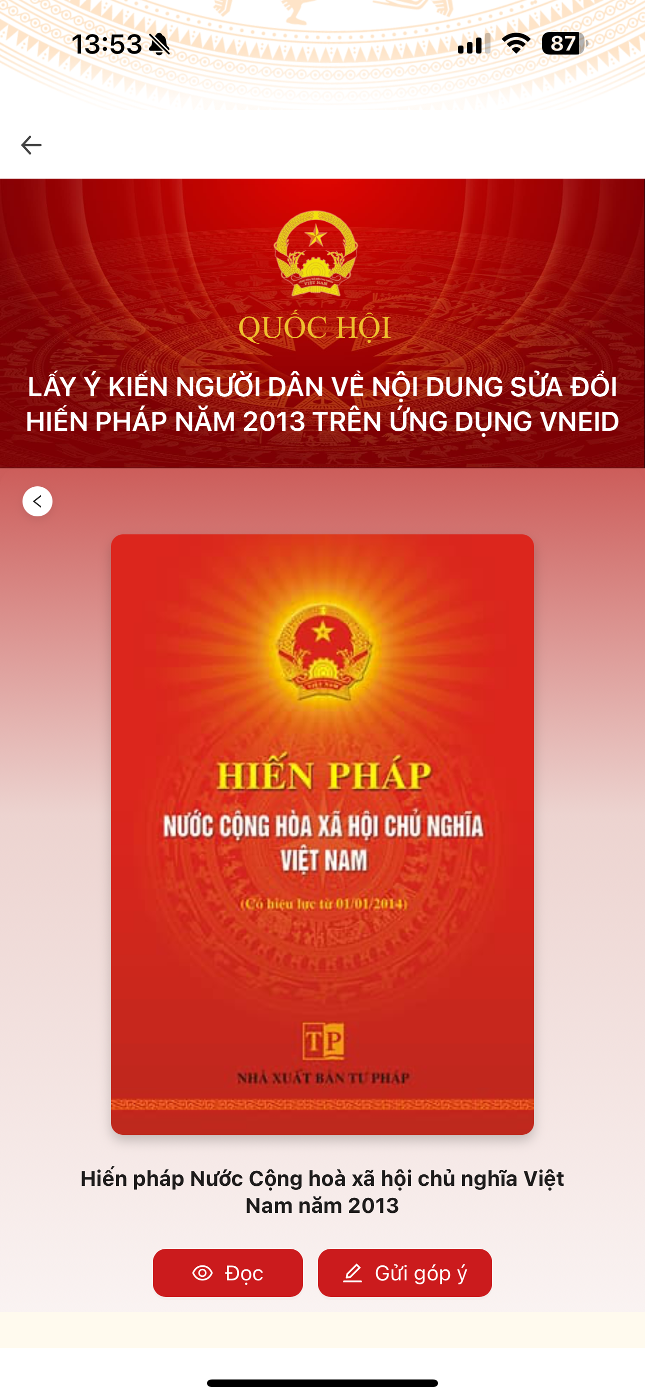 Bộ Công an hướng dẫn nhân dân góp ý sửa Hiến pháp 2013 trên VNeID- Ảnh 1. Bộ Công an hướng dẫn nhân dân góp ý sửa Hiến pháp 2013 trên VNeID- Ảnh 1.