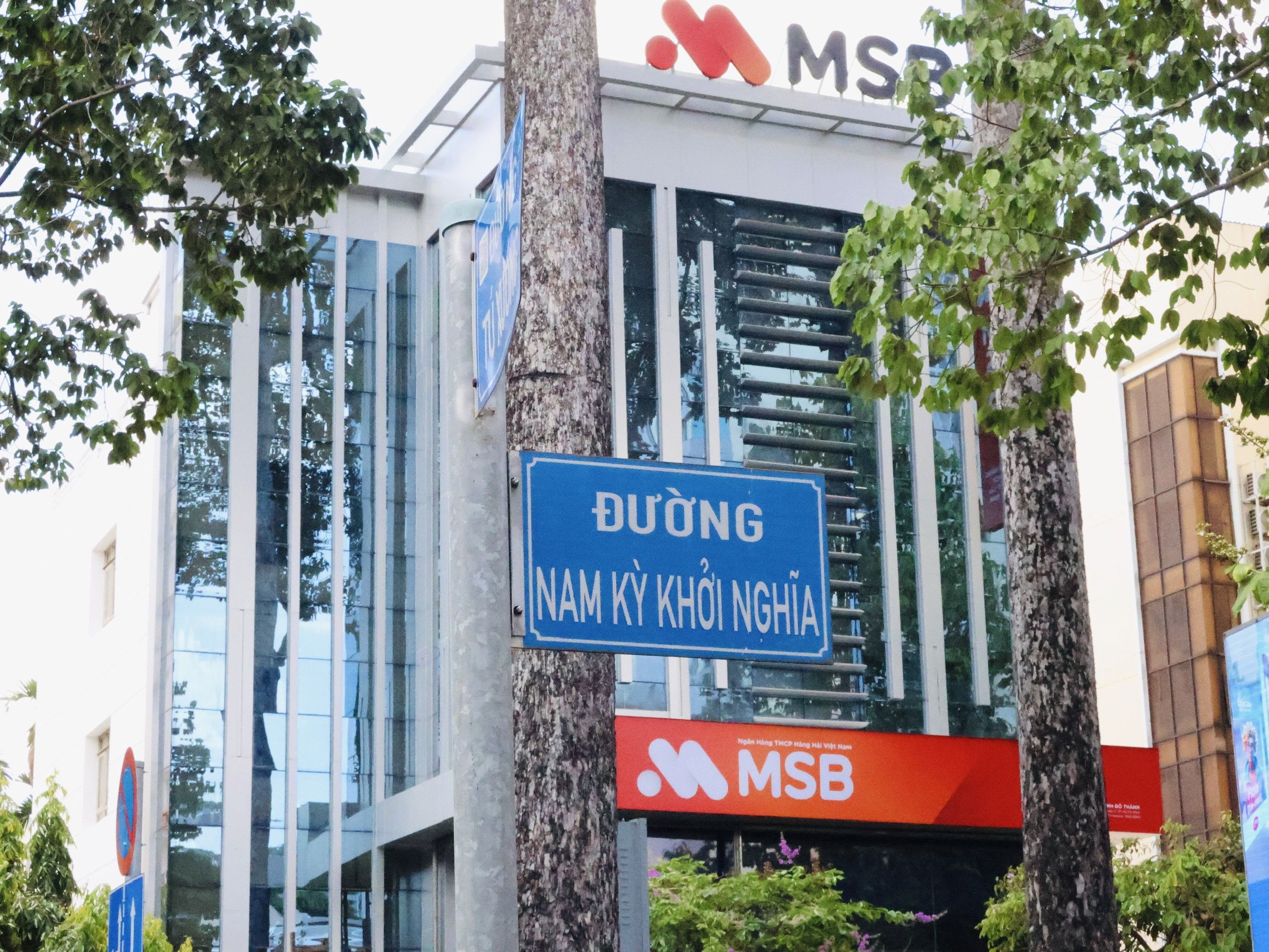 Sống ở TP.HCM: Những con đường lịch sử không phải ai cũng biết
- Ảnh 4. Sống ở TP.HCM: Những con đường lịch sử không phải ai cũng biết
- Ảnh 4.