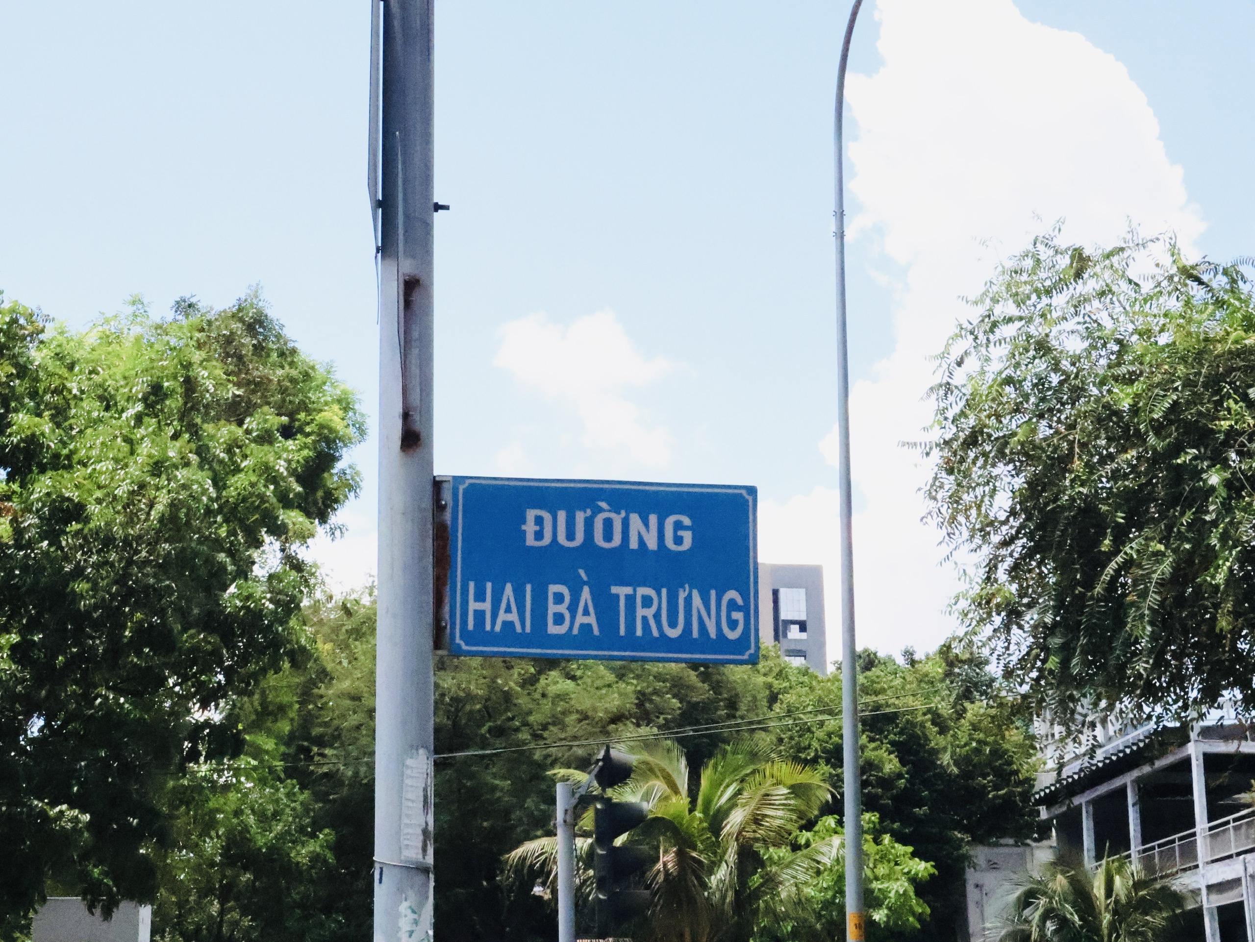 Sống ở TP.HCM: Những con đường lịch sử không phải ai cũng biết
- Ảnh 9. Sống ở TP.HCM: Những con đường lịch sử không phải ai cũng biết
- Ảnh 9.