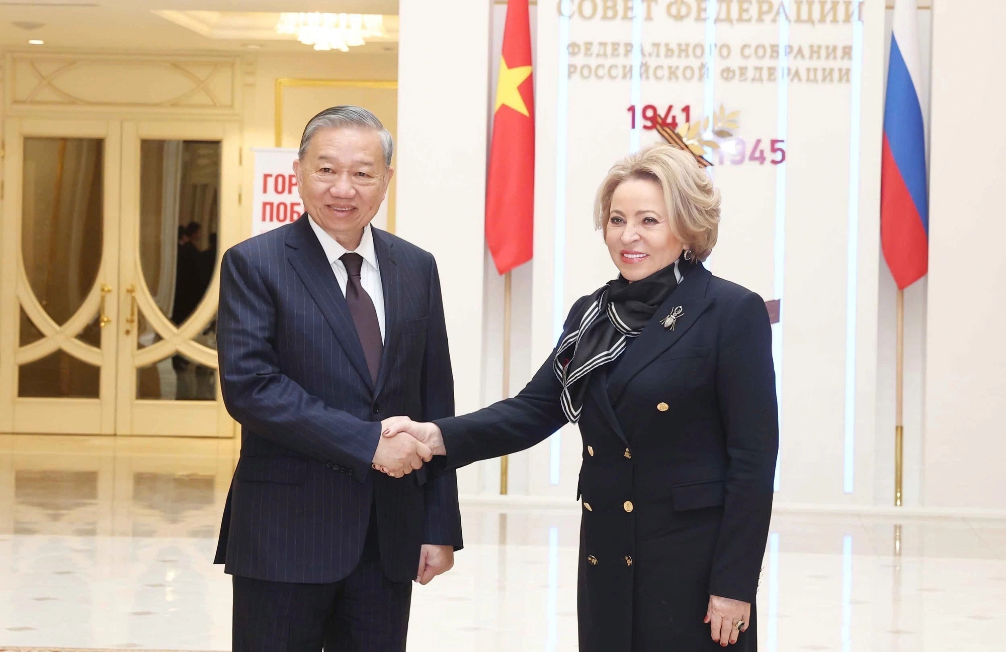 Tổng Bí thư Tô Lâm hội kiến Chủ tịch Hội đồng Liên bang Nga Valentina Matviyenko- Ảnh 1. Tổng Bí thư Tô Lâm hội kiến Chủ tịch Hội đồng Liên bang Nga Valentina Matviyenko- Ảnh 1.