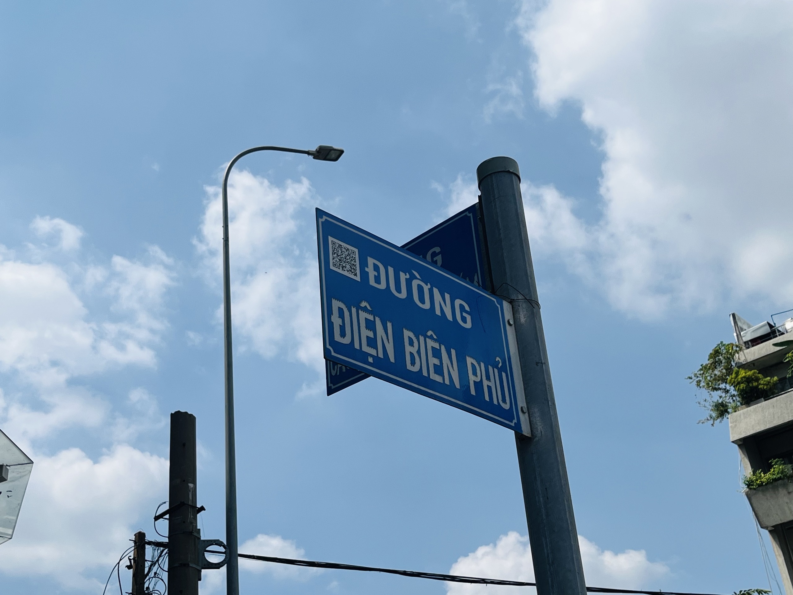 Sống ở TP.HCM: Những con đường lịch sử không phải ai cũng biết
- Ảnh 1. Sống ở TP.HCM: Những con đường lịch sử không phải ai cũng biết
- Ảnh 1.