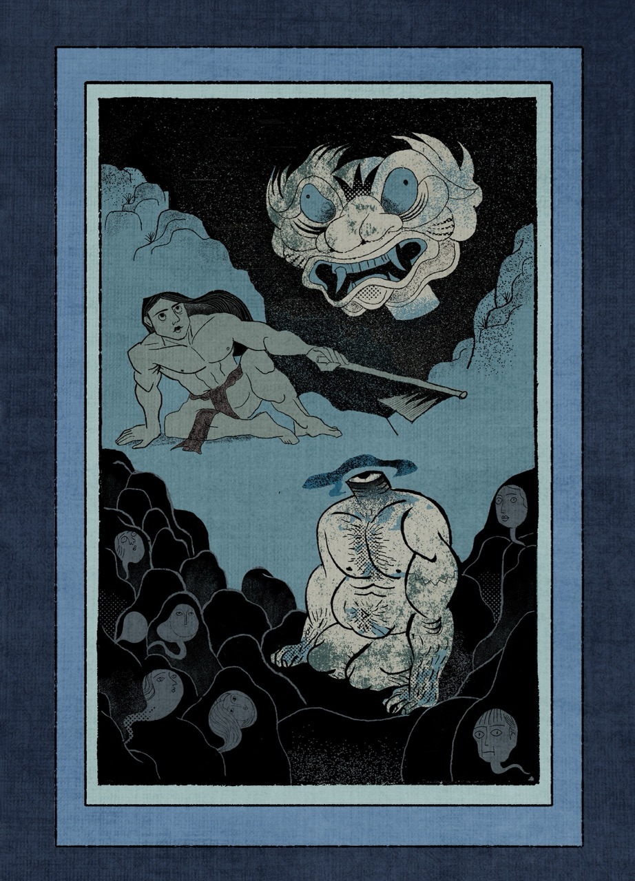 អ៊ូមិញដ៏អាថ៌កំបាំង - រូបថតទី 2។ U Minh huyền ảo- Ảnh 2.