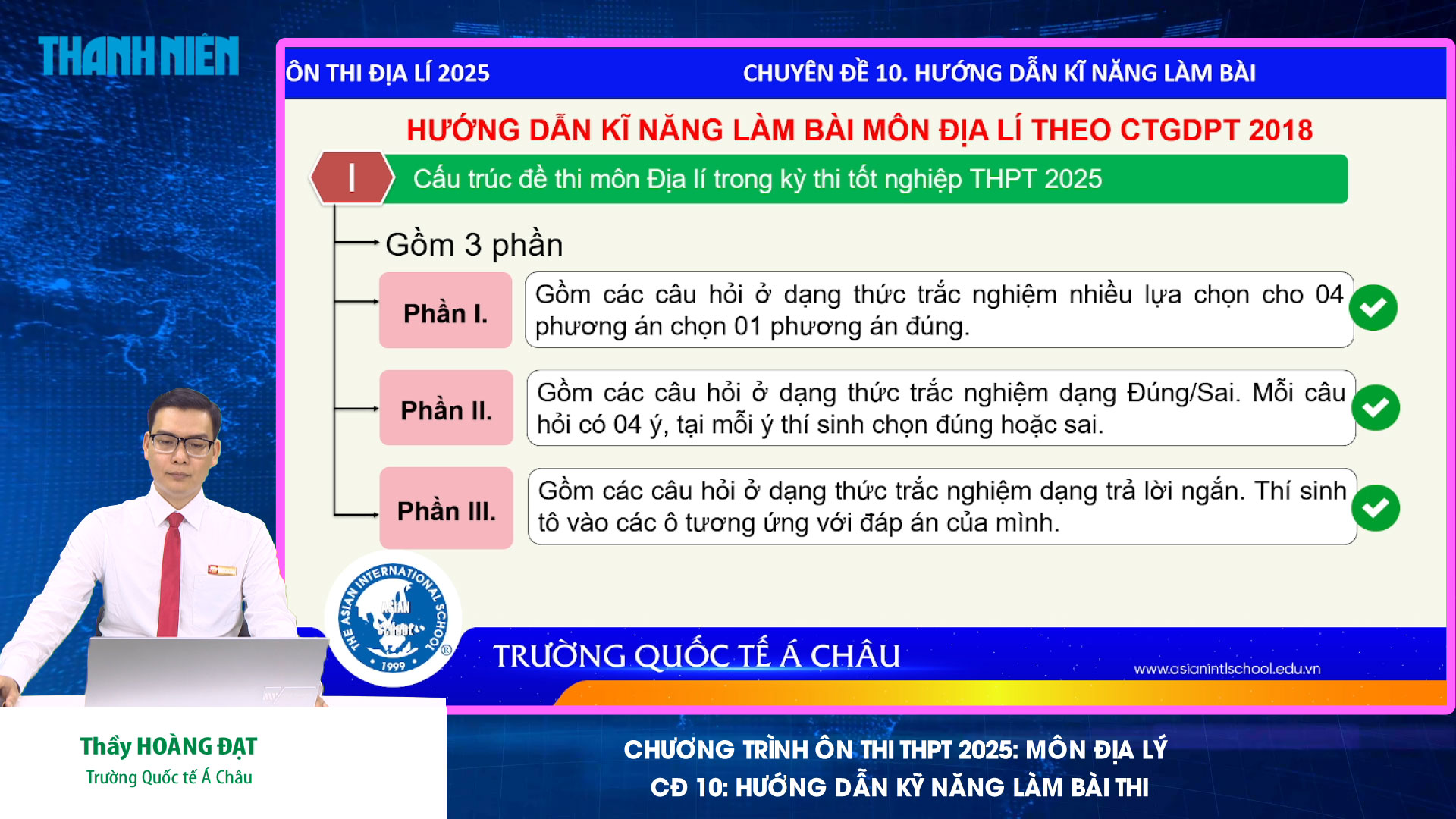 BÍ QUYẾT ÔN THI THPT 2025 | Môn địa lý | Chuyên đề 10 | Hướng dẫn làm bài thi theo chương trình mới BÍ QUYẾT ÔN THI THPT 2025 | Môn địa lý | Chuyên đề 10 | Hướng dẫn làm bài thi theo chương trình mới