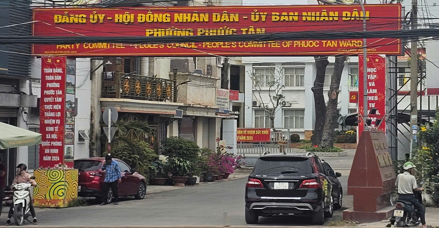 Đồng Nai: Bắt đầu thử nghiệm mô hình đơn vị hành chính mới tại 5 xã, phường- Ảnh 1. Đồng Nai: Bắt đầu thử nghiệm mô hình đơn vị hành chính mới tại 5 xã, phường- Ảnh 1.