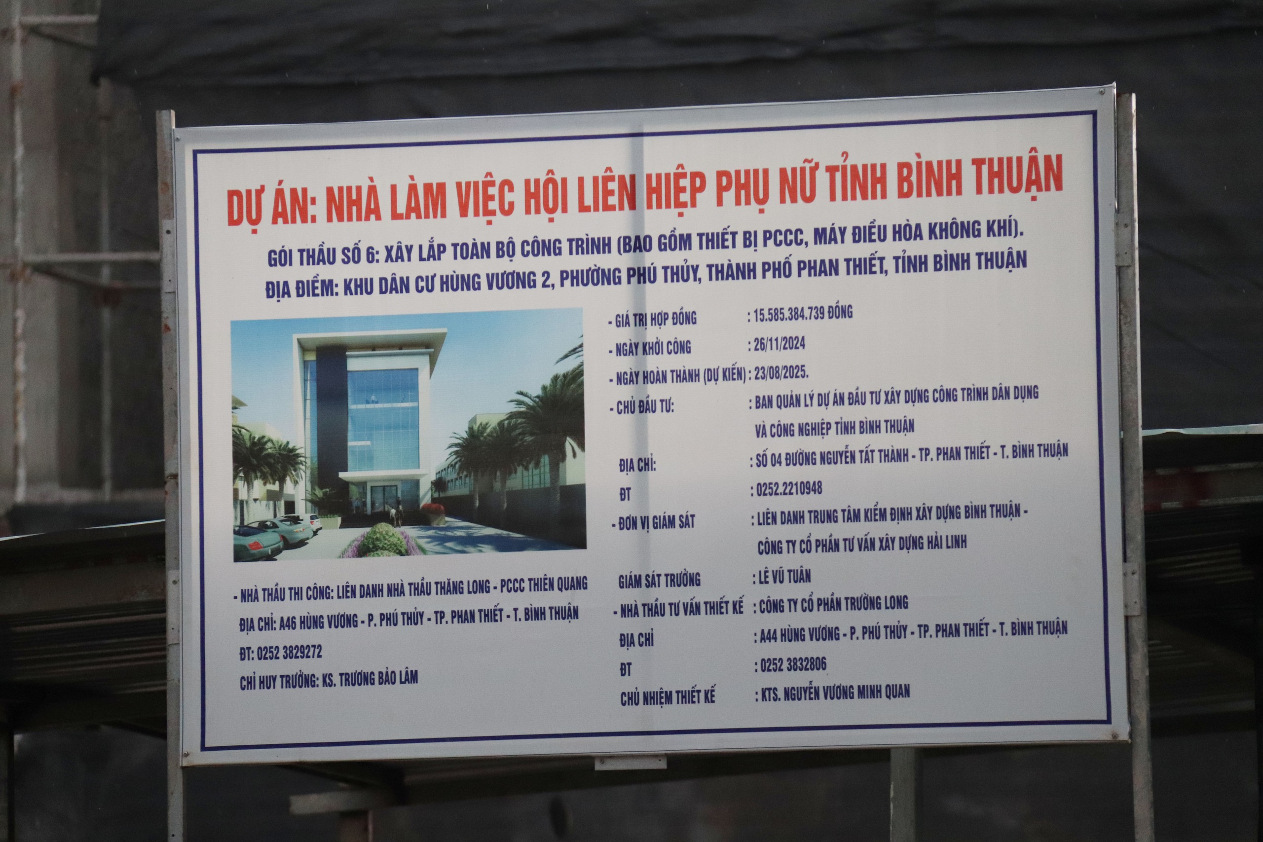 Trụ sở đẹp như Resort của Bình Thuận sau sáp nhập: Được bố trí ra sao- Ảnh 18. Trụ sở đẹp như Resort của Bình Thuận sau sáp nhập: Được bố trí ra sao- Ảnh 18.