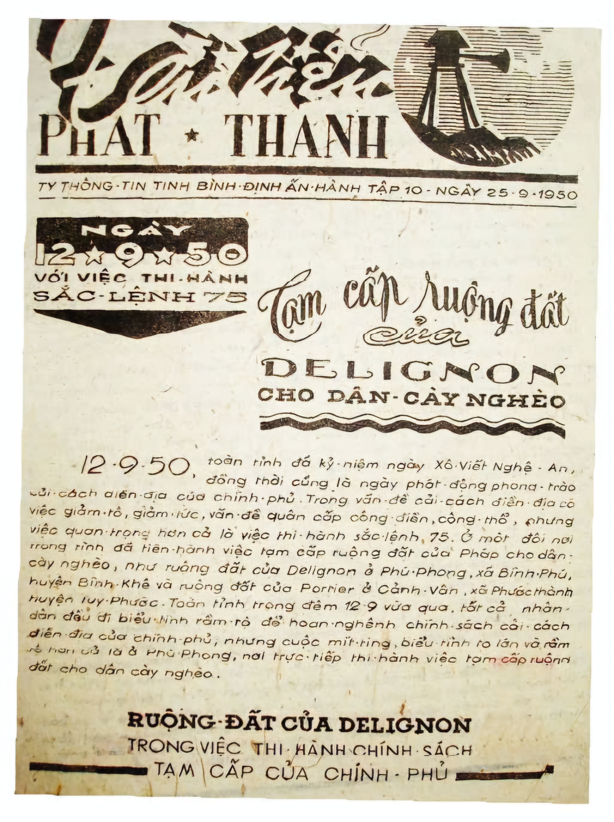 Radiokiosk: Unik tidning under motståndskriget - Foto 1. Chòi phát thanh: Tờ báo nói độc đáo trong kháng chiến- Ảnh 1.