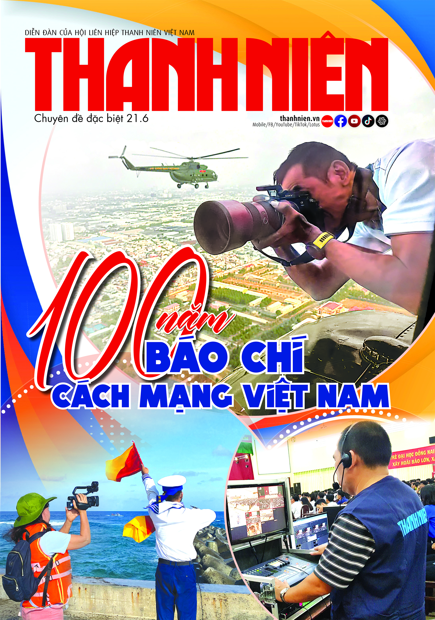 Ấn phẩm mừng ngày 21.6: 100 năm Báo chí cách mạng Việt Nam Ấn phẩm mừng ngày 21.6: 100 năm Báo chí cách mạng Việt Nam