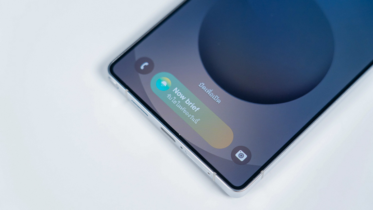 Samsung đã khởi động quá trình phát triển One UI 8.5 - Ảnh 1. Samsung đã khởi động quá trình phát triển One UI 8.5 - Ảnh 1.