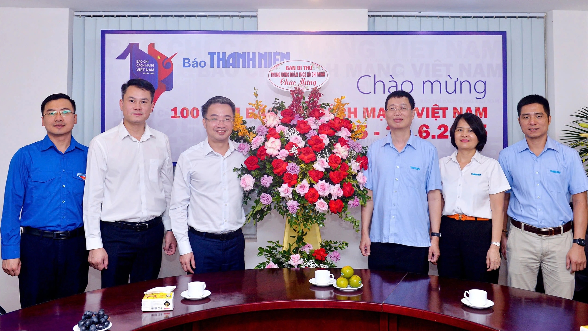 Bí thư T.Ư Đoàn Nguyễn Tường Lâm chúc mừng Báo Thanh Niên Bí thư T.Ư Đoàn Nguyễn Tường Lâm chúc mừng Báo Thanh Niên