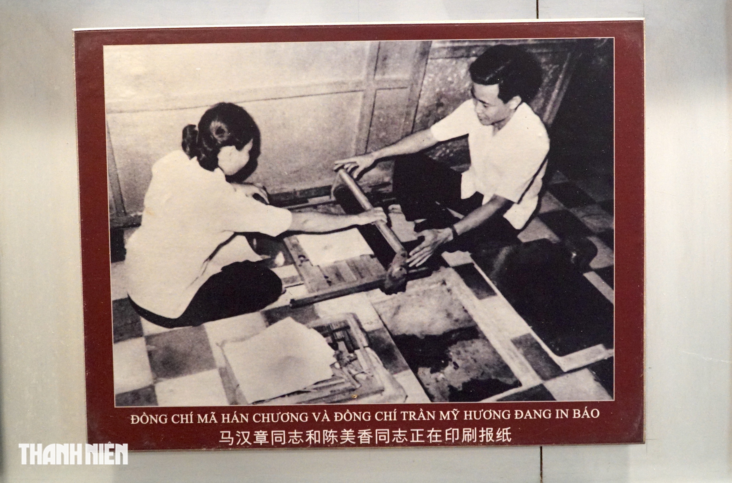 Nhà xưa có hầm bí mật ở Chợ Lớn, nơi in báo thời kháng chiến - Ảnh 10.