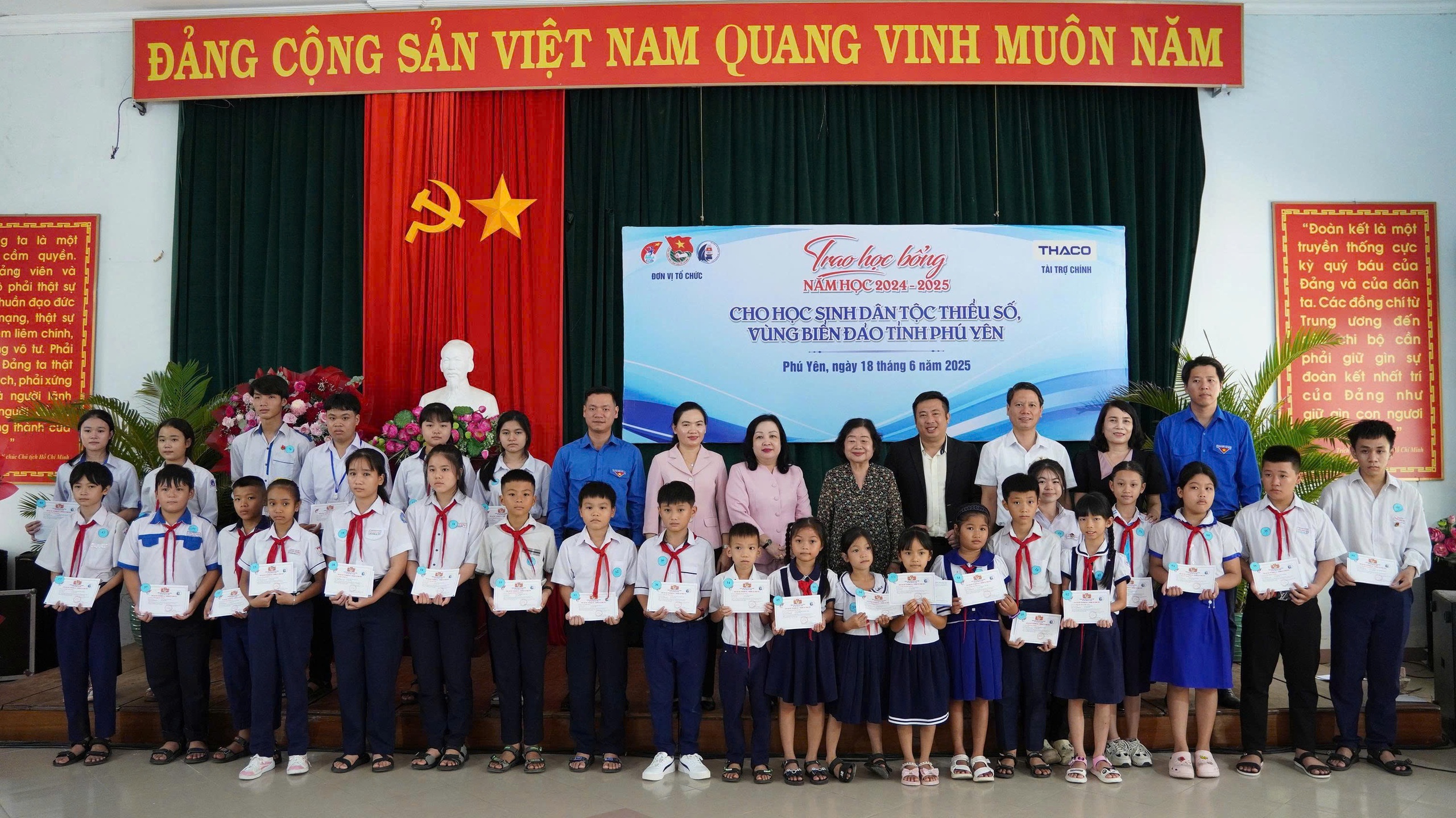 - תמונה 2.  - Ảnh 2.